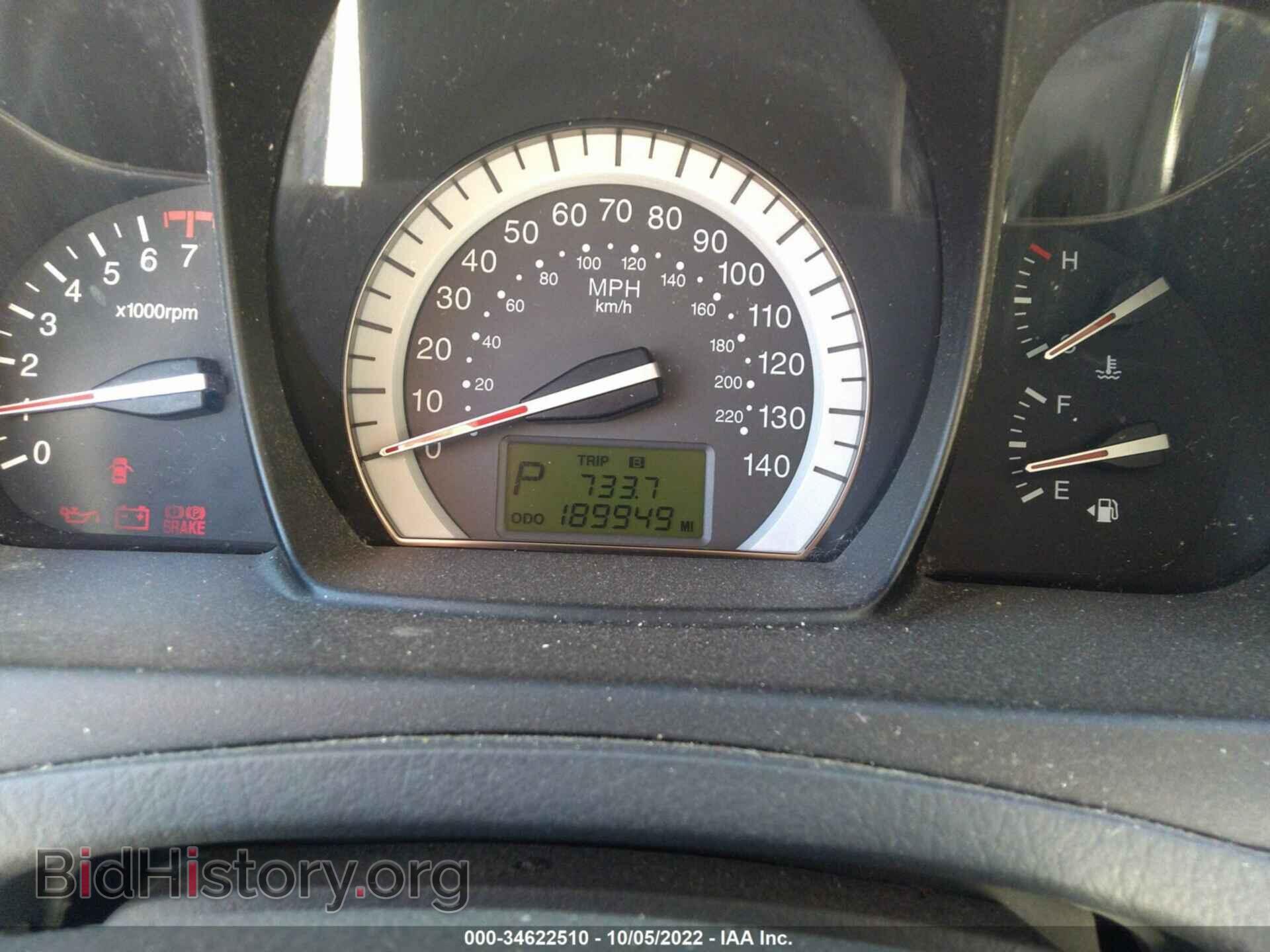 2007 KIA SPECTRA - VIN: KNAFE121175477182 - Фото 7