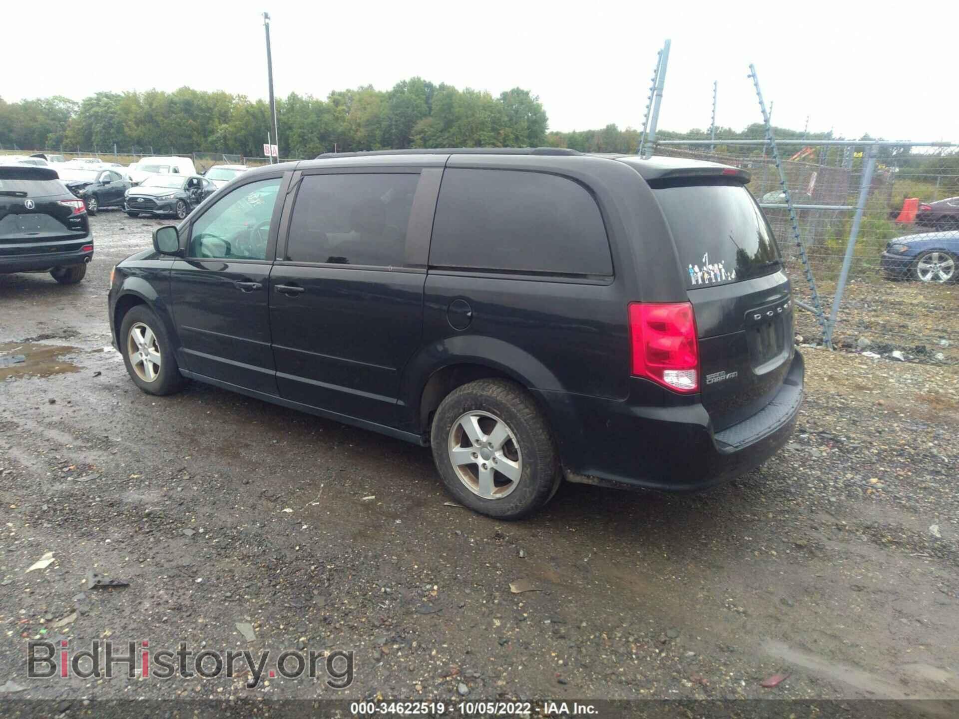2013 DODGE GRAND CARAVAN - VIN: 2C4RDGCG9DR576601 - Фото 3