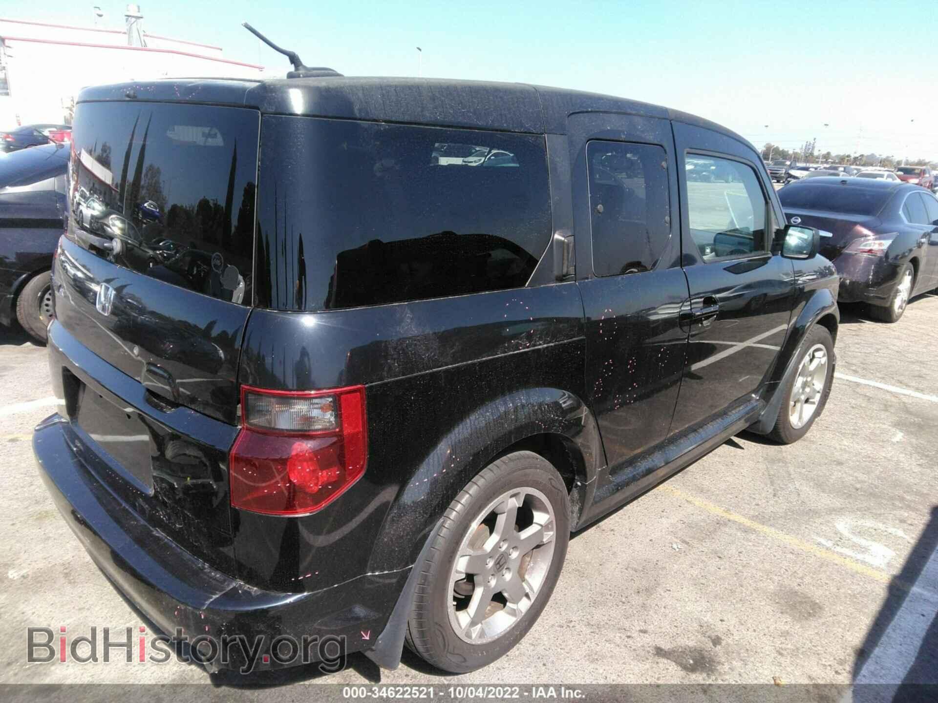 2008 HONDA ELEMENT - VIN: 5J6YH18928L000350 - Фото 4