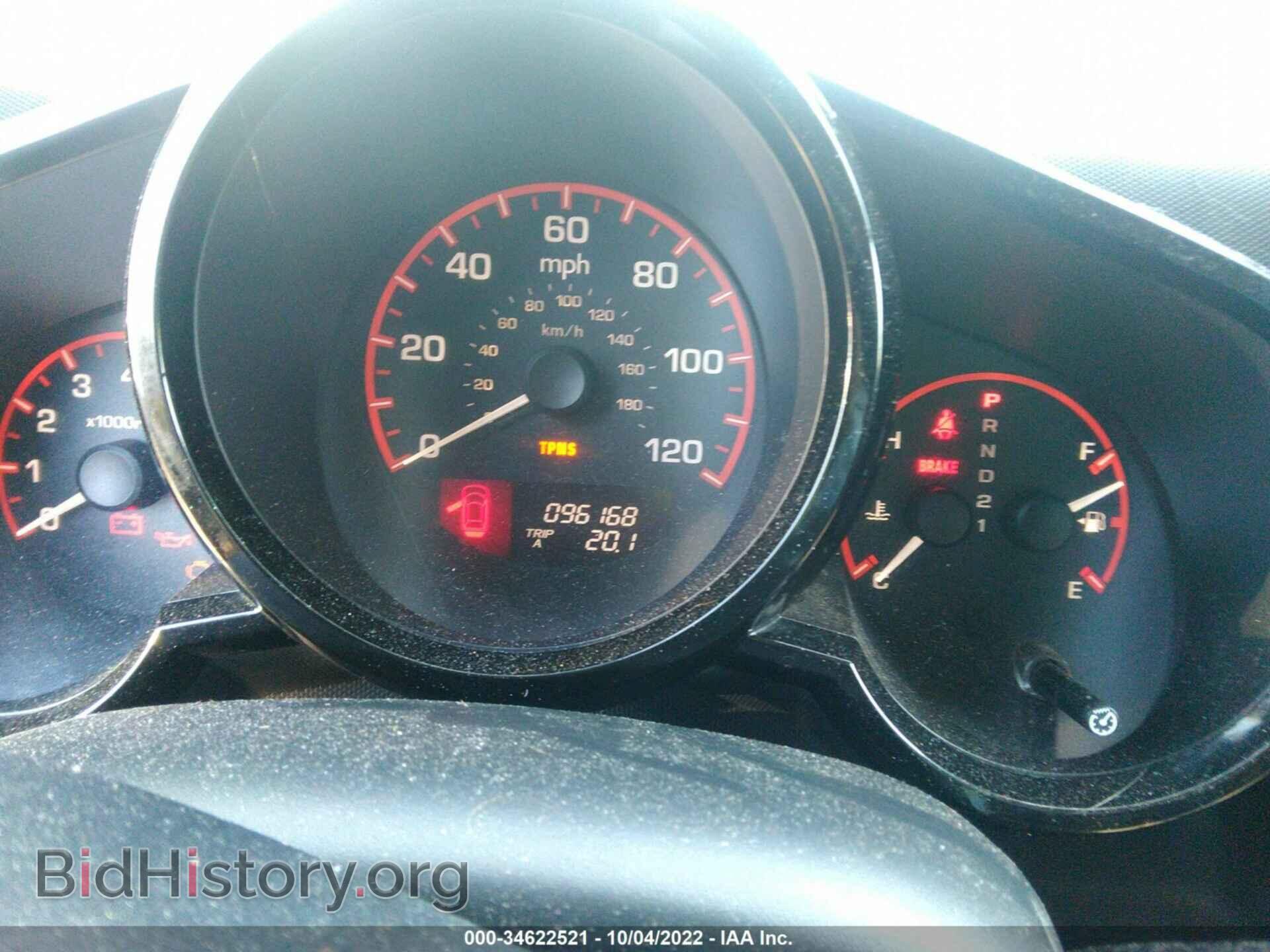 2008 HONDA ELEMENT - VIN: 5J6YH18928L000350 - Фото 7