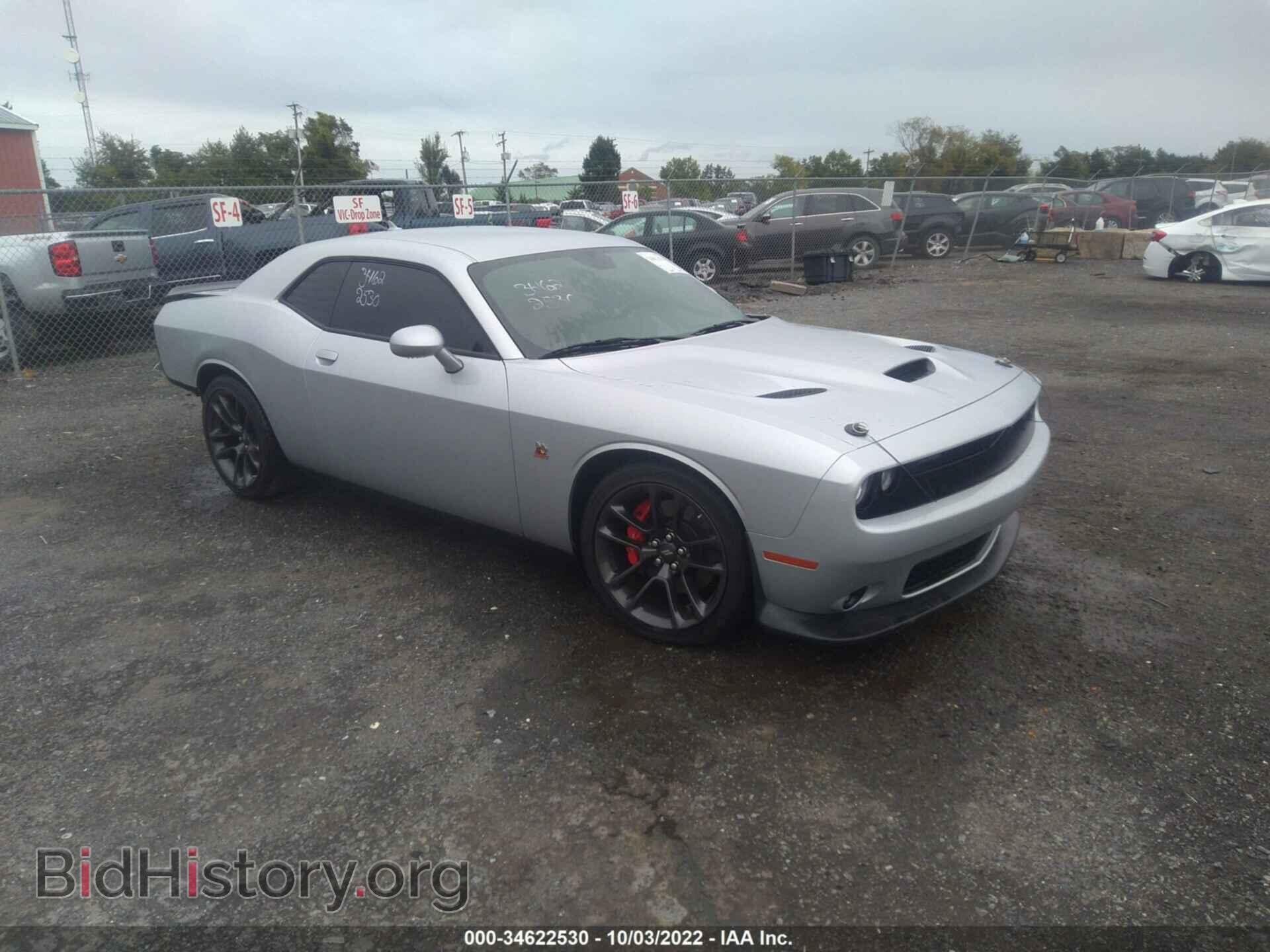 Photo 2C3CDZFJ0MH631729 - DODGE CHALLENGER 2021
