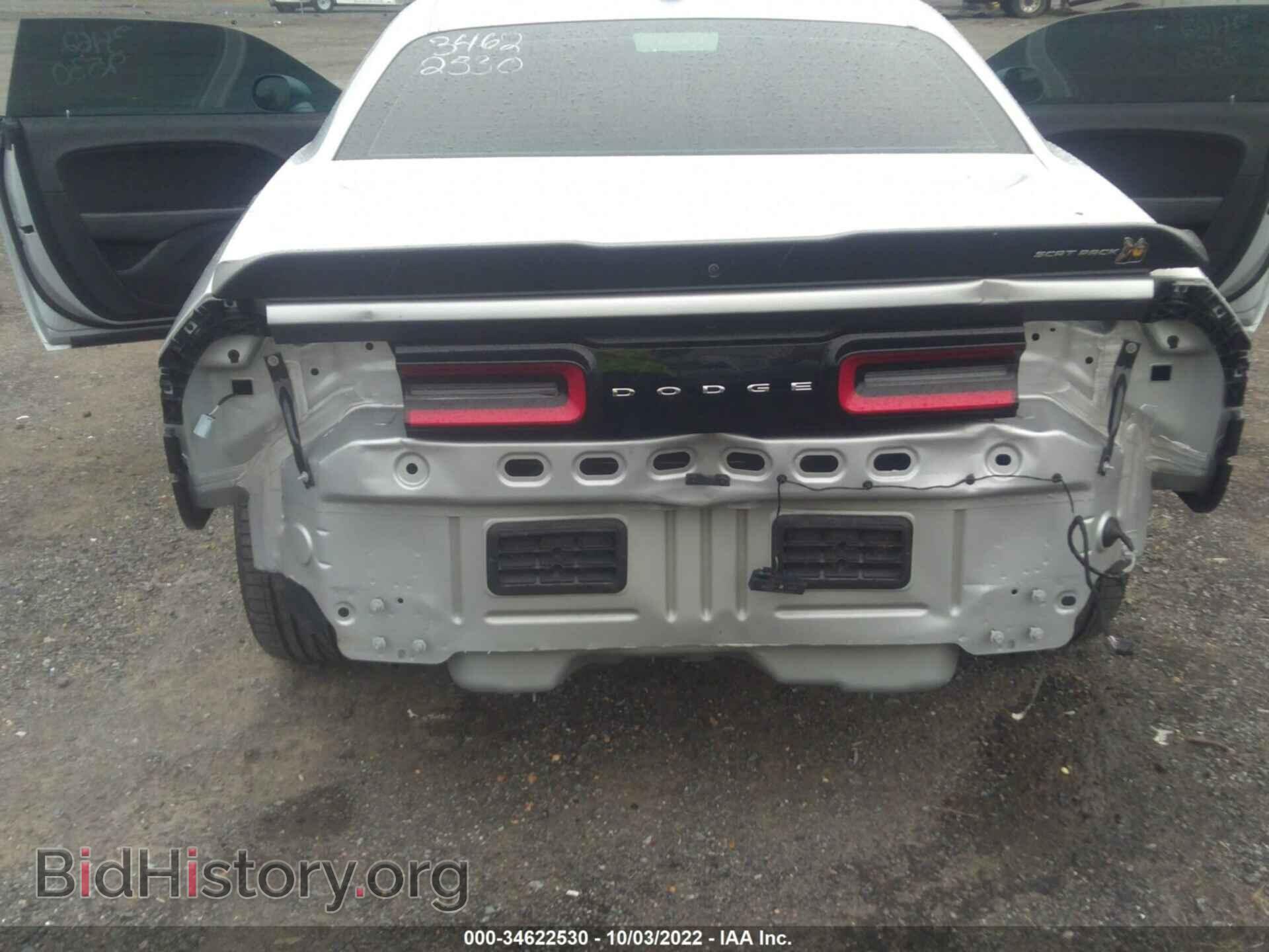 2021 DODGE CHALLENGER - VIN: 2C3CDZFJ0MH631729 - Фото 6