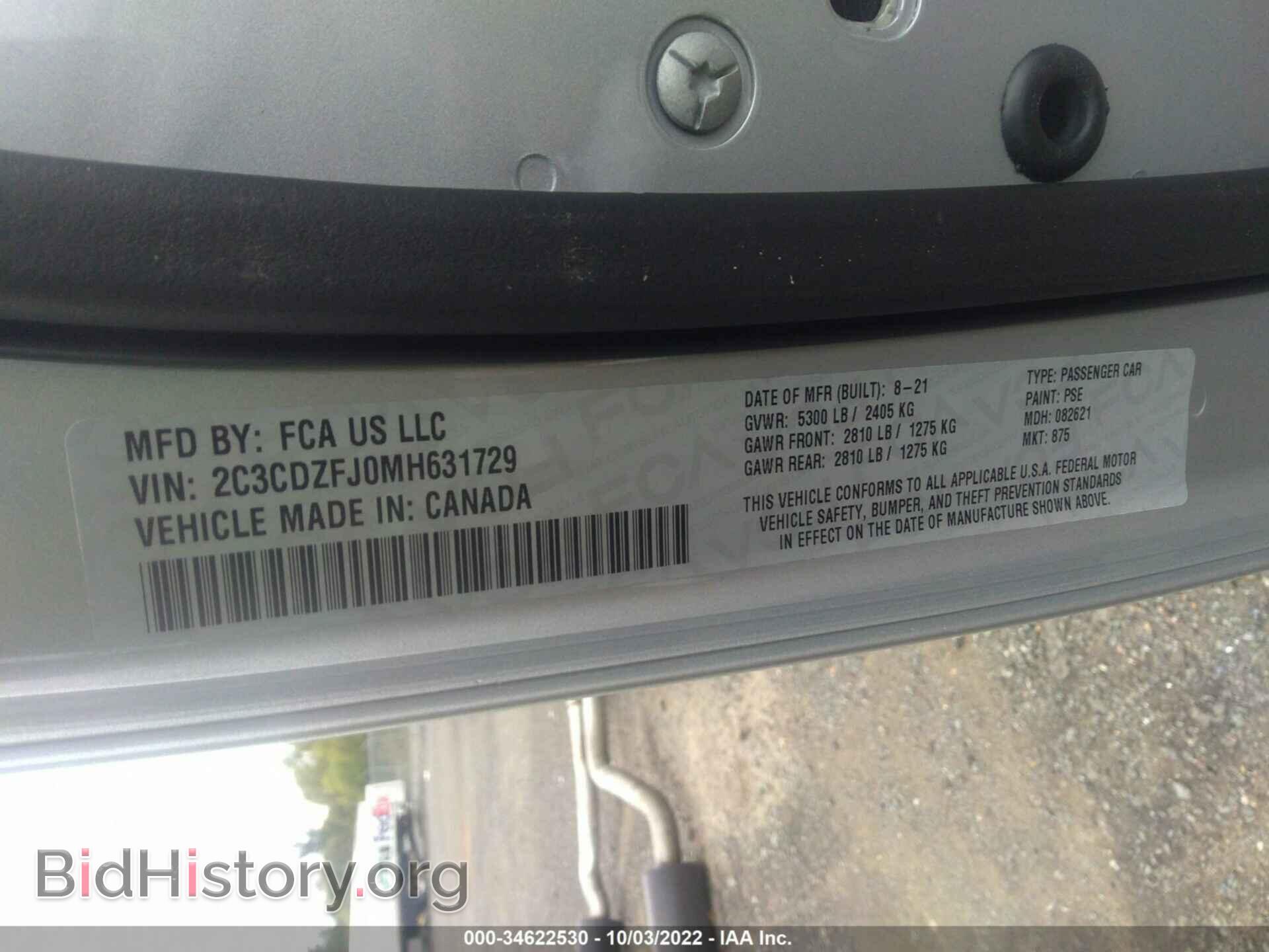 2021 DODGE CHALLENGER - VIN: 2C3CDZFJ0MH631729 - Фото 9