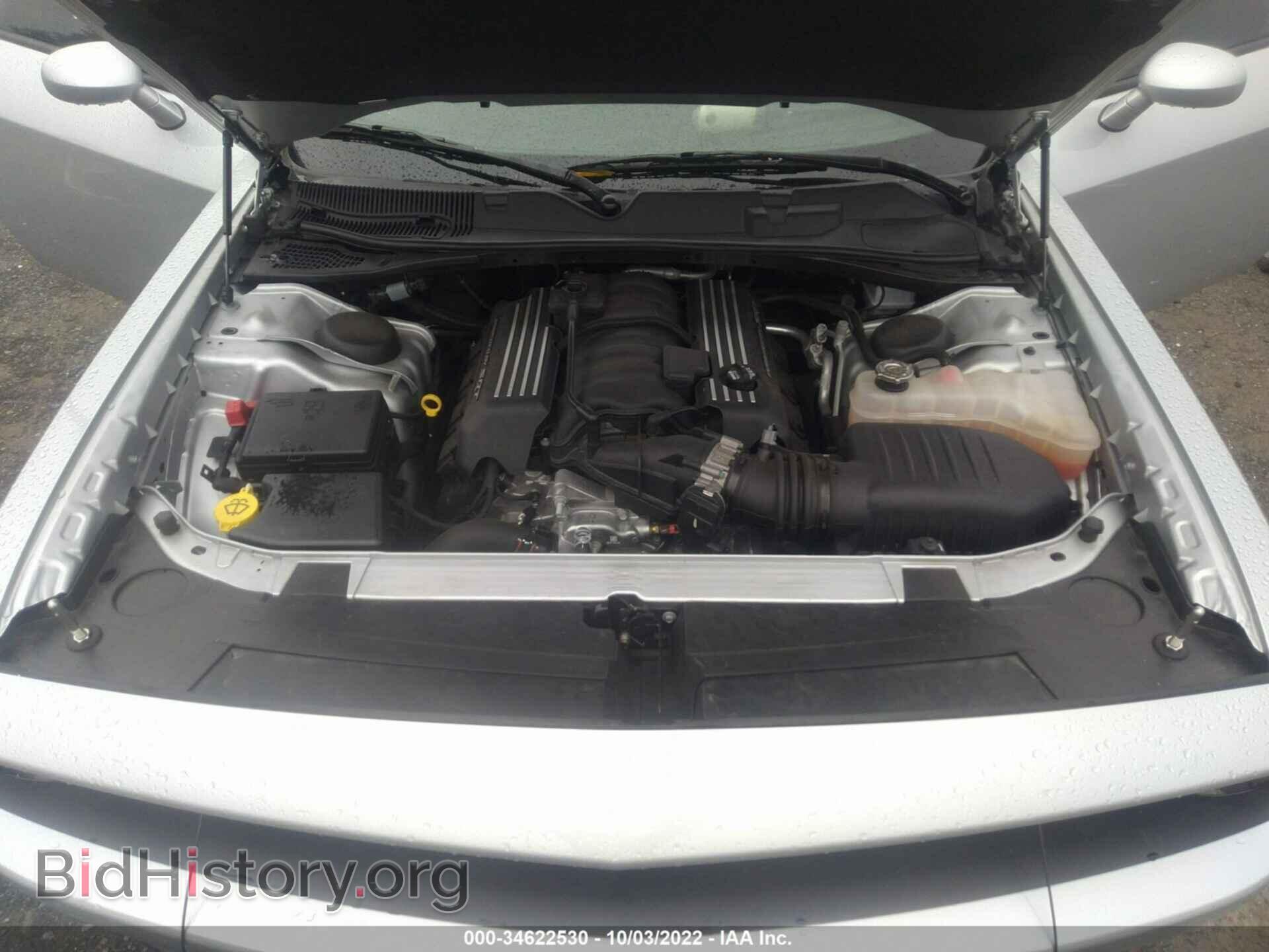2021 DODGE CHALLENGER - VIN: 2C3CDZFJ0MH631729 - Фото 10