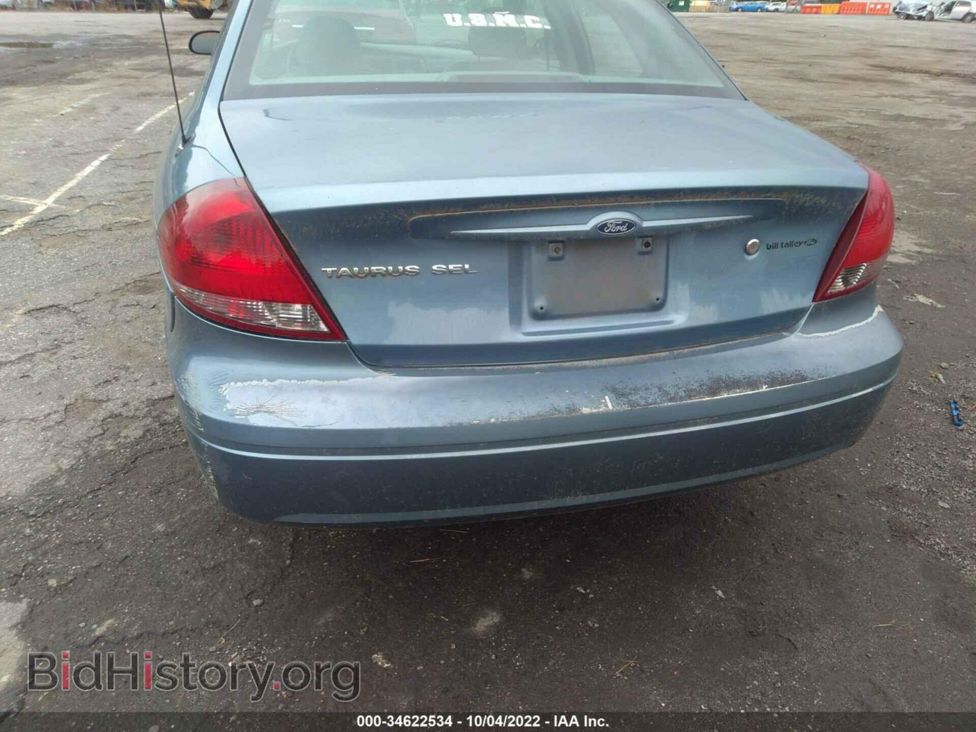 2007 FORD TAURUS - VIN: 1FAFP56U67A131506 - Фото 6