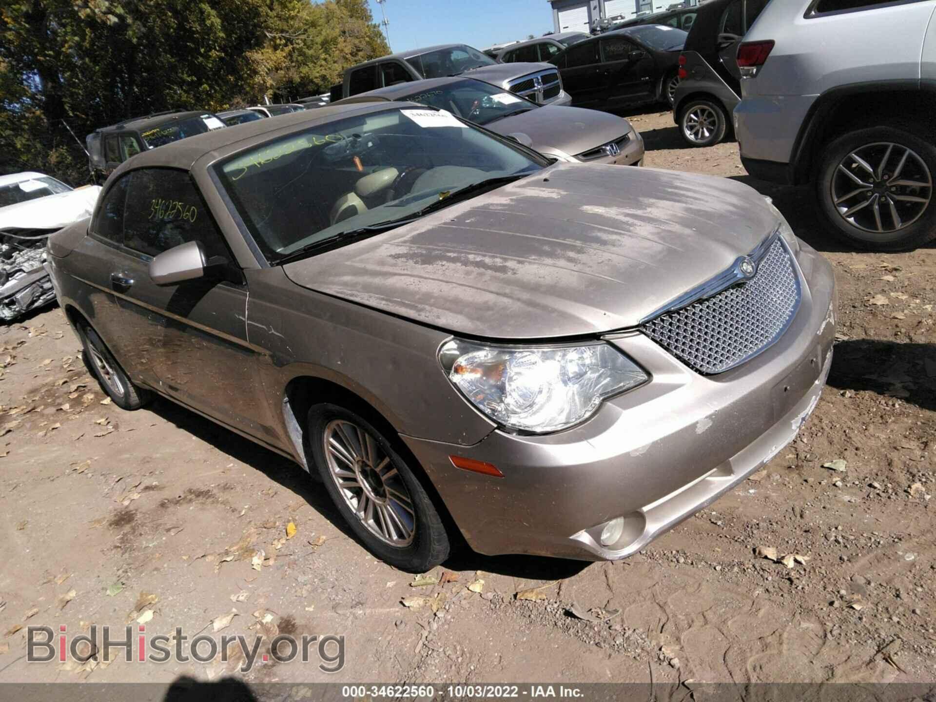 Фотография 1C3LC65V19N544152 - CHRYSLER SEBRING 2009