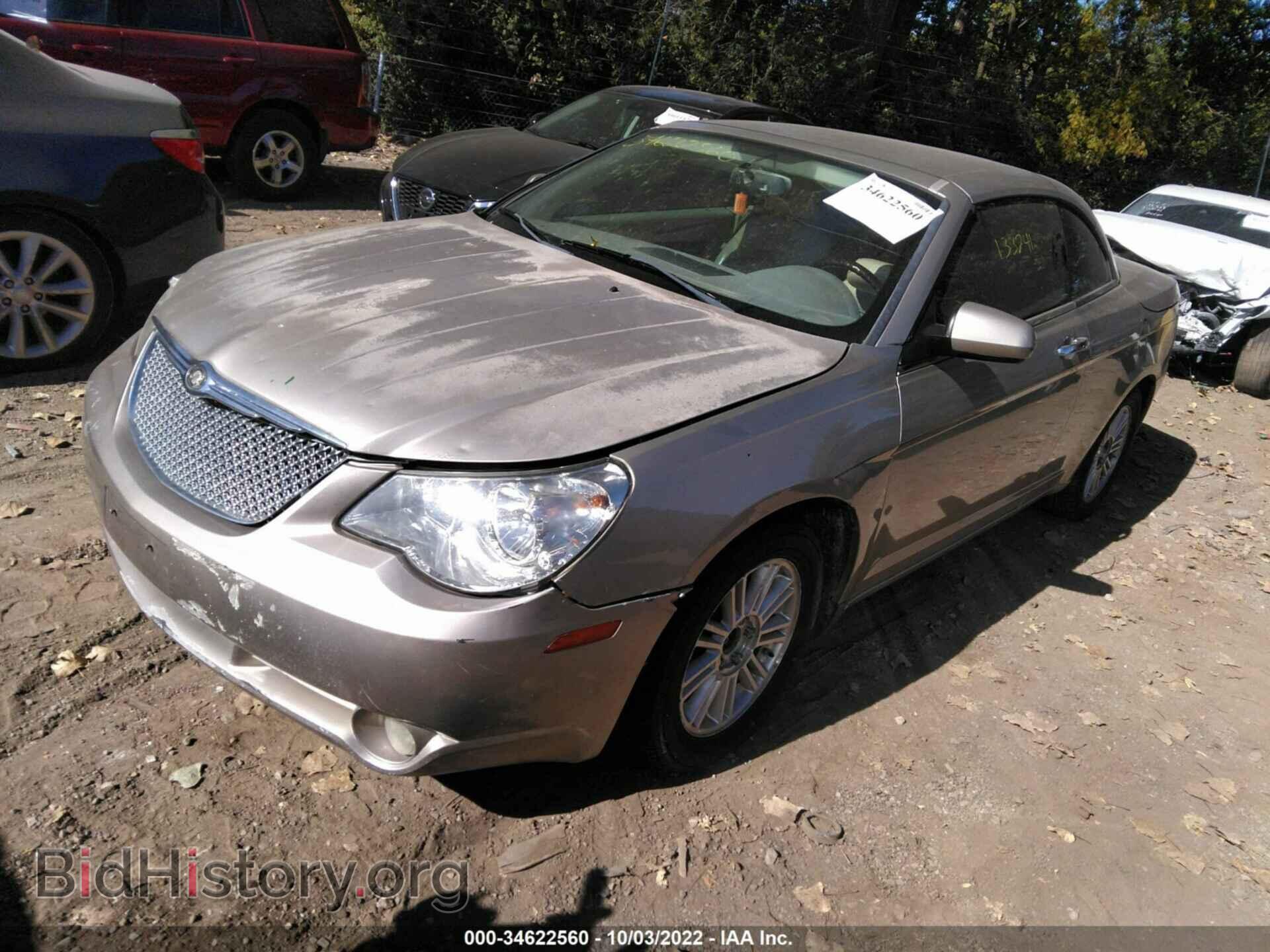 2009 CHRYSLER SEBRING - VIN: 1C3LC65V19N544152 - Фото 2