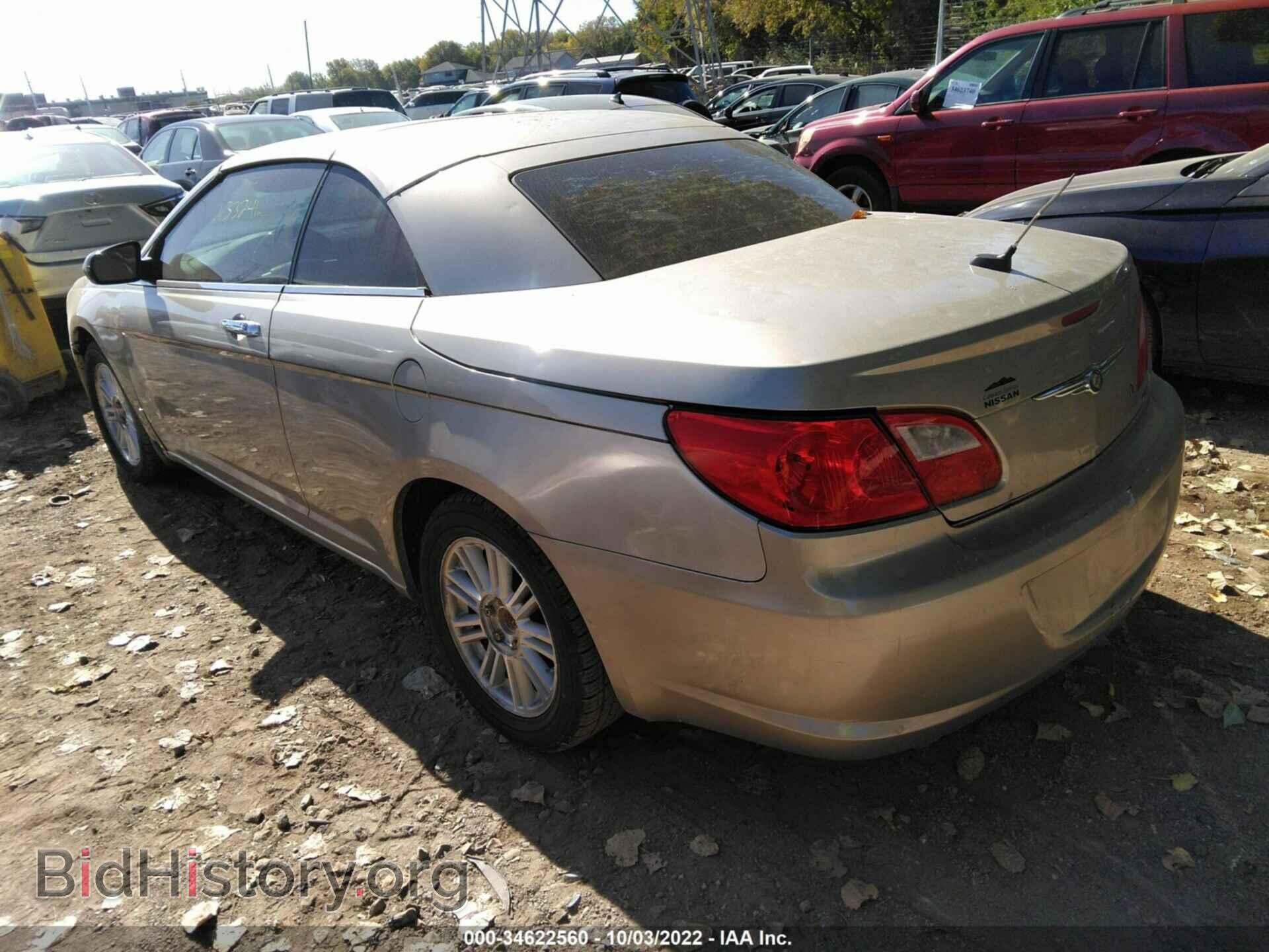 2009 CHRYSLER SEBRING - VIN: 1C3LC65V19N544152 - Фото 3
