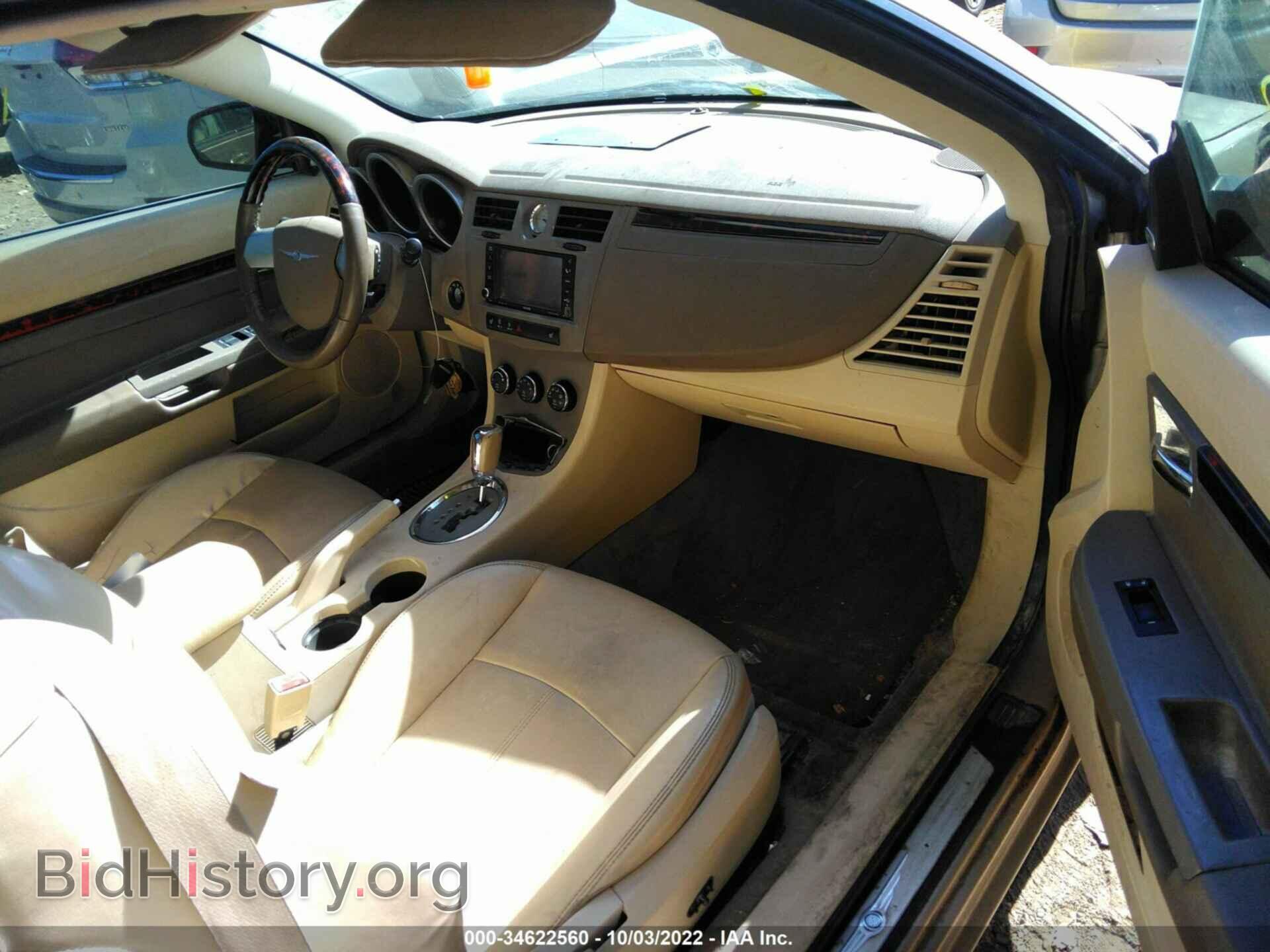 2009 CHRYSLER SEBRING - VIN: 1C3LC65V19N544152 - Фото 5