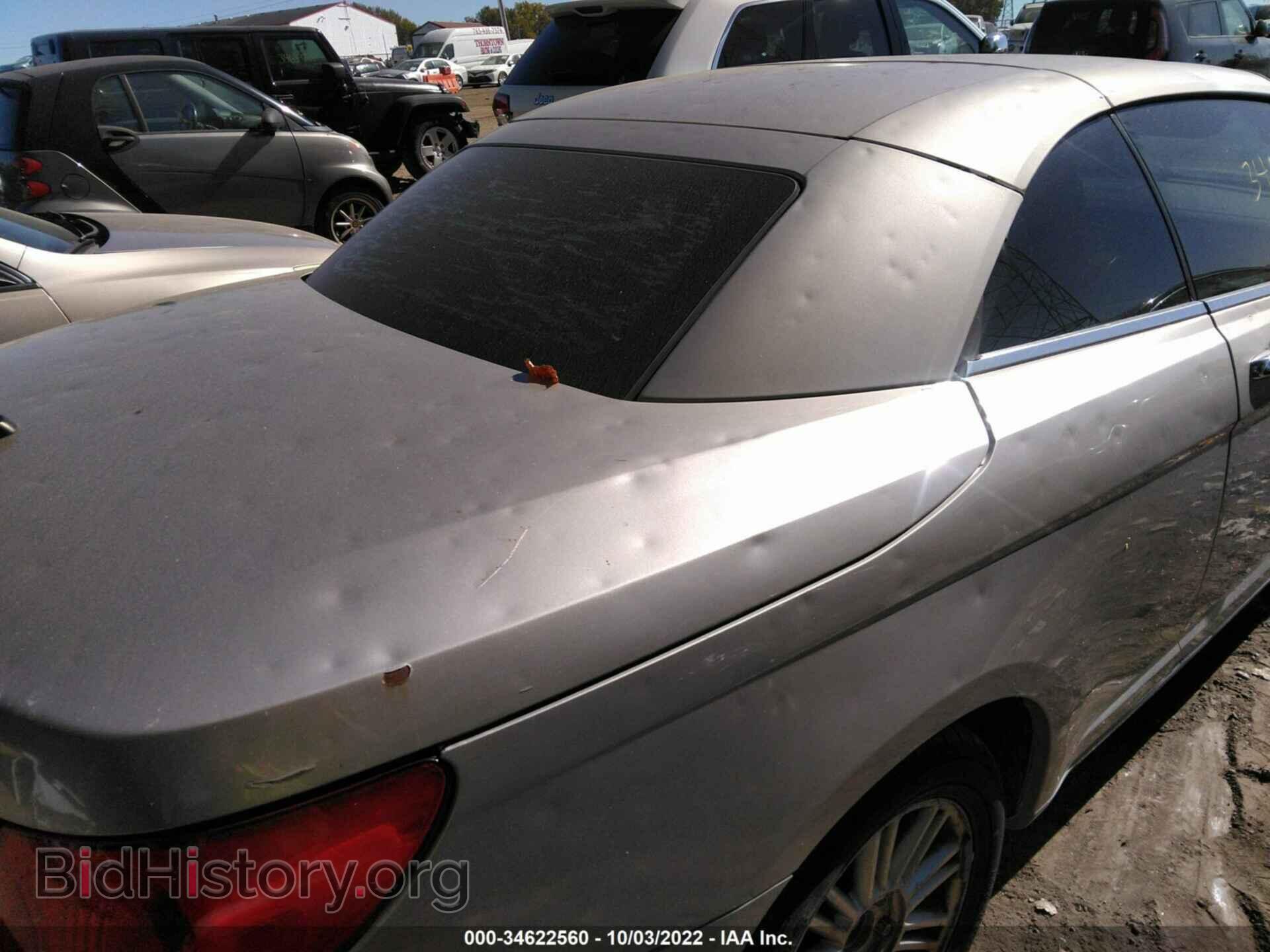 2009 CHRYSLER SEBRING - VIN: 1C3LC65V19N544152 - Фото 6