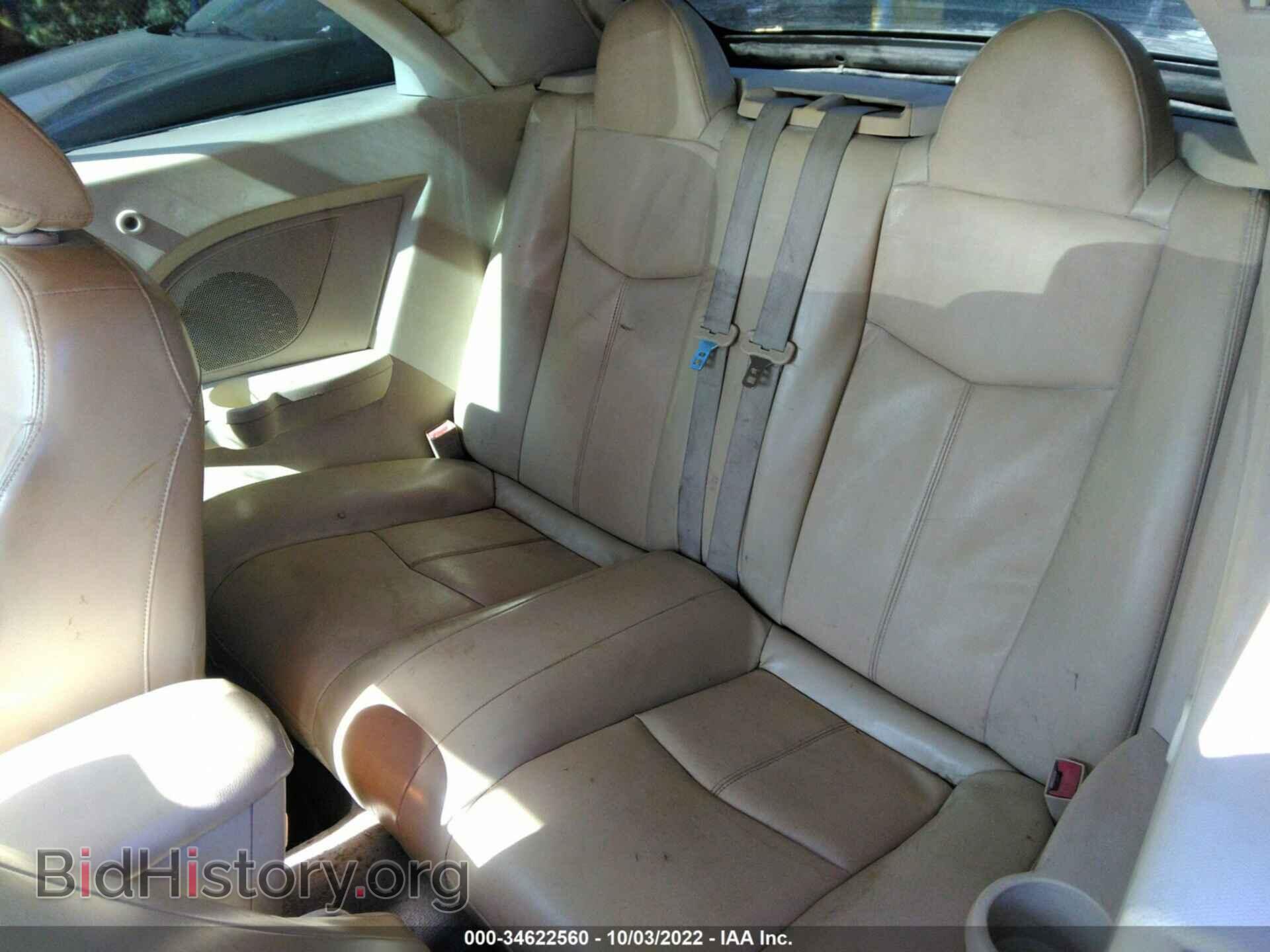 2009 CHRYSLER SEBRING - VIN: 1C3LC65V19N544152 - Фото 8