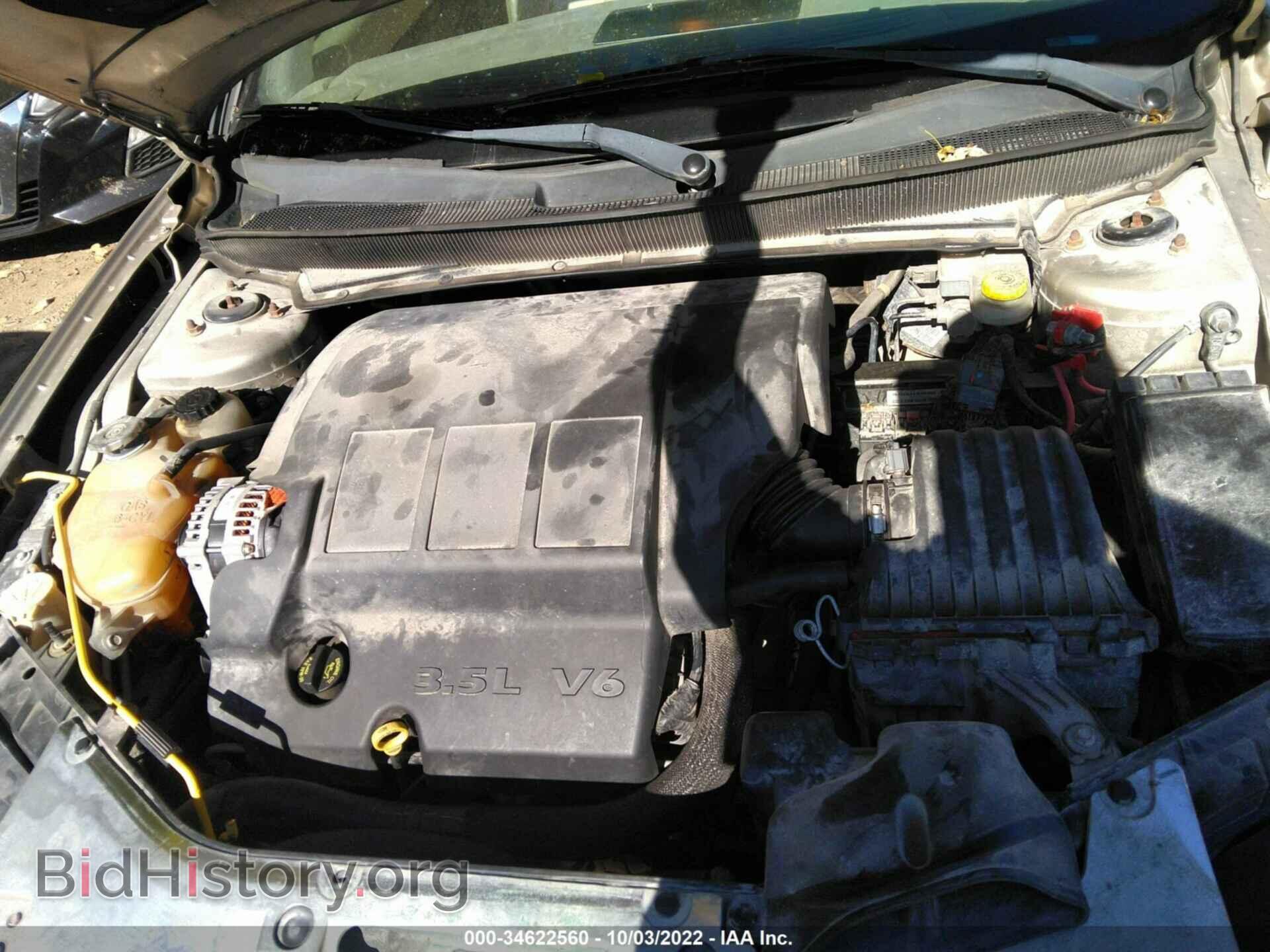 2009 CHRYSLER SEBRING - VIN: 1C3LC65V19N544152 - Фото 10