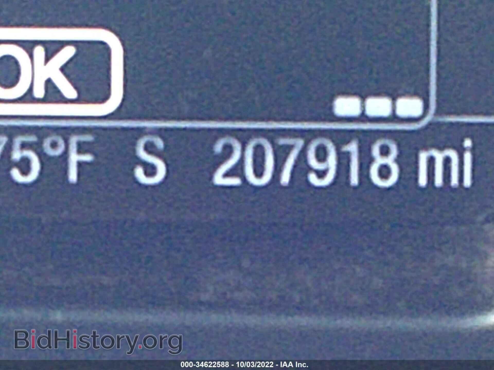 2013 FORD FOCUS - VIN: 1FADP3N25DL283272 - Фото 7
