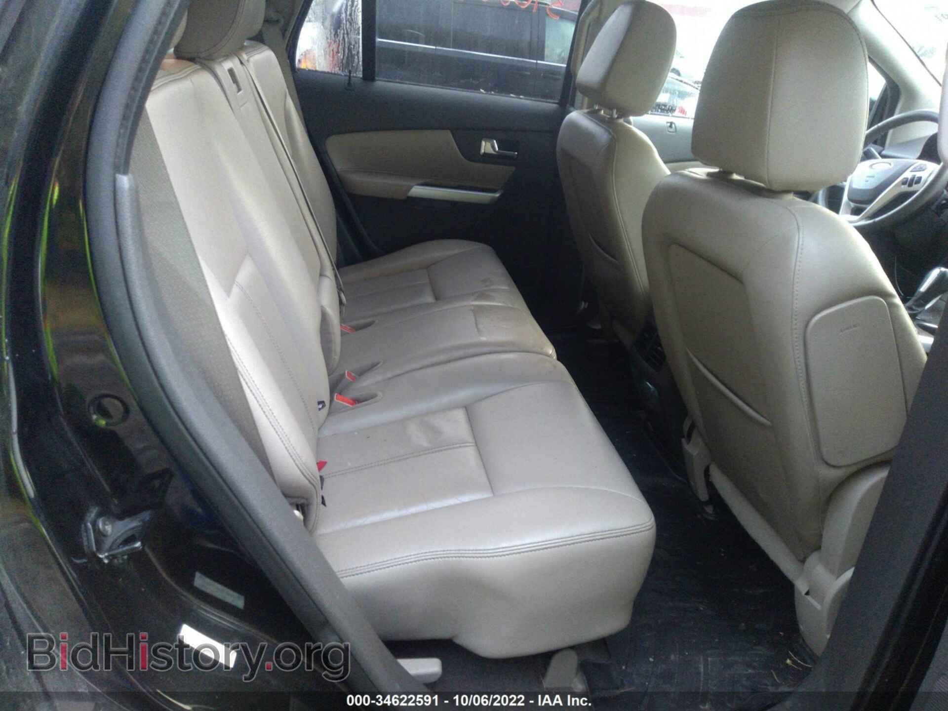 2012 FORD EDGE - VIN: 2FMDK4JC8CBA94574 - Фото 8