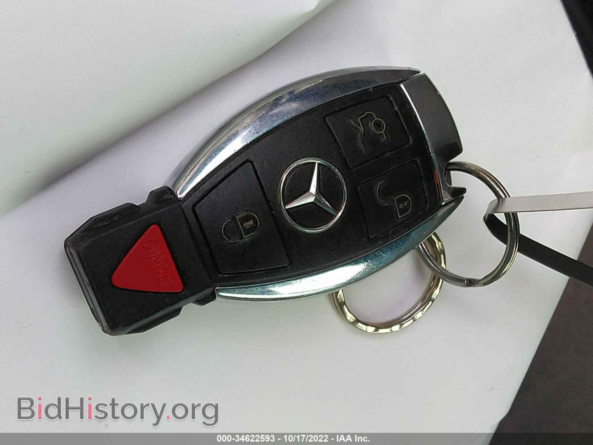 2013 MERCEDES-BENZ C-CLASS - VIN: WDDGF8AB7DR282964 - Фото 11