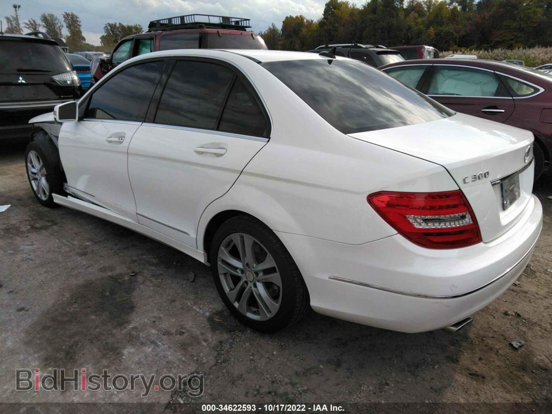 2013 MERCEDES-BENZ C-CLASS - VIN: WDDGF8AB7DR282964 - Фото 3
