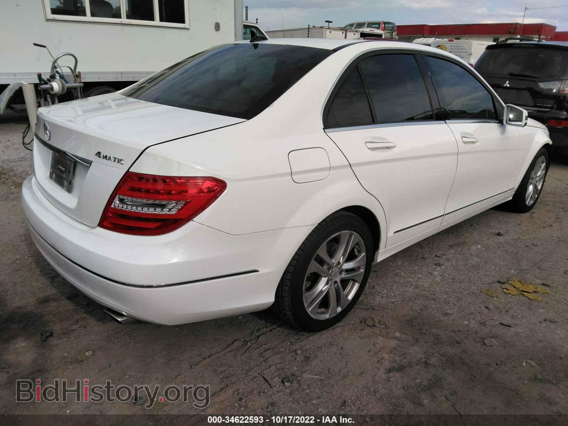 2013 MERCEDES-BENZ C-CLASS - VIN: WDDGF8AB7DR282964 - Фото 4