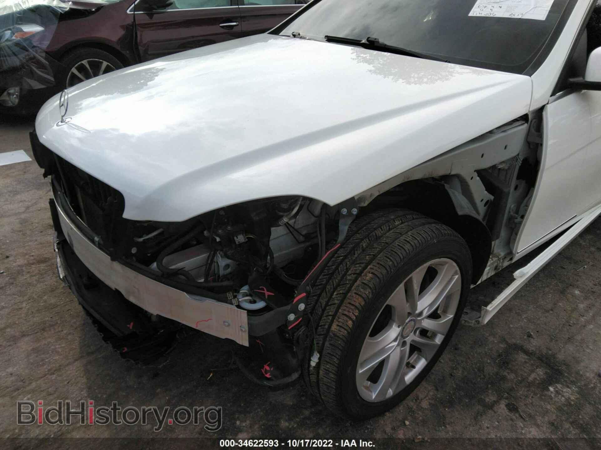 2013 MERCEDES-BENZ C-CLASS - VIN: WDDGF8AB7DR282964 - Фото 6