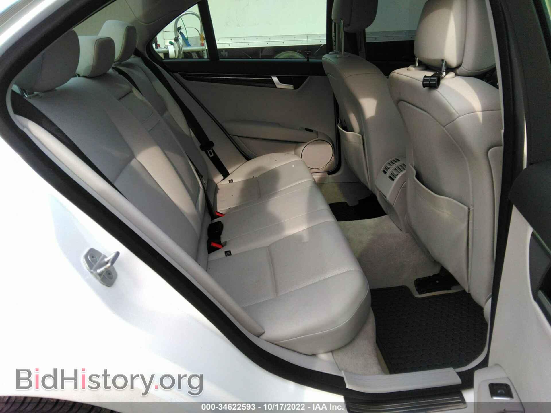 2013 MERCEDES-BENZ C-CLASS - VIN: WDDGF8AB7DR282964 - Фото 8