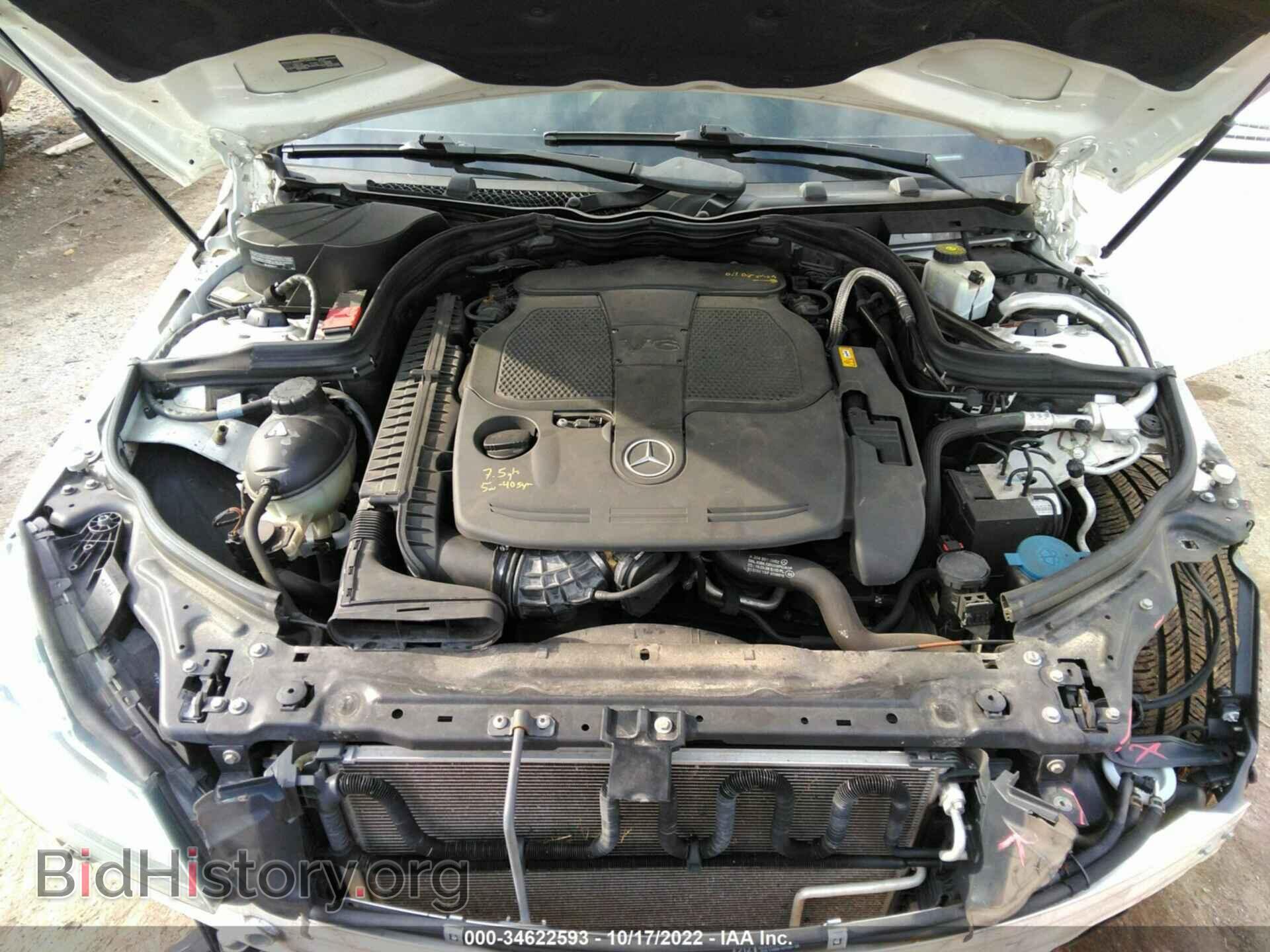 2013 MERCEDES-BENZ C-CLASS - VIN: WDDGF8AB7DR282964 - Фото 10
