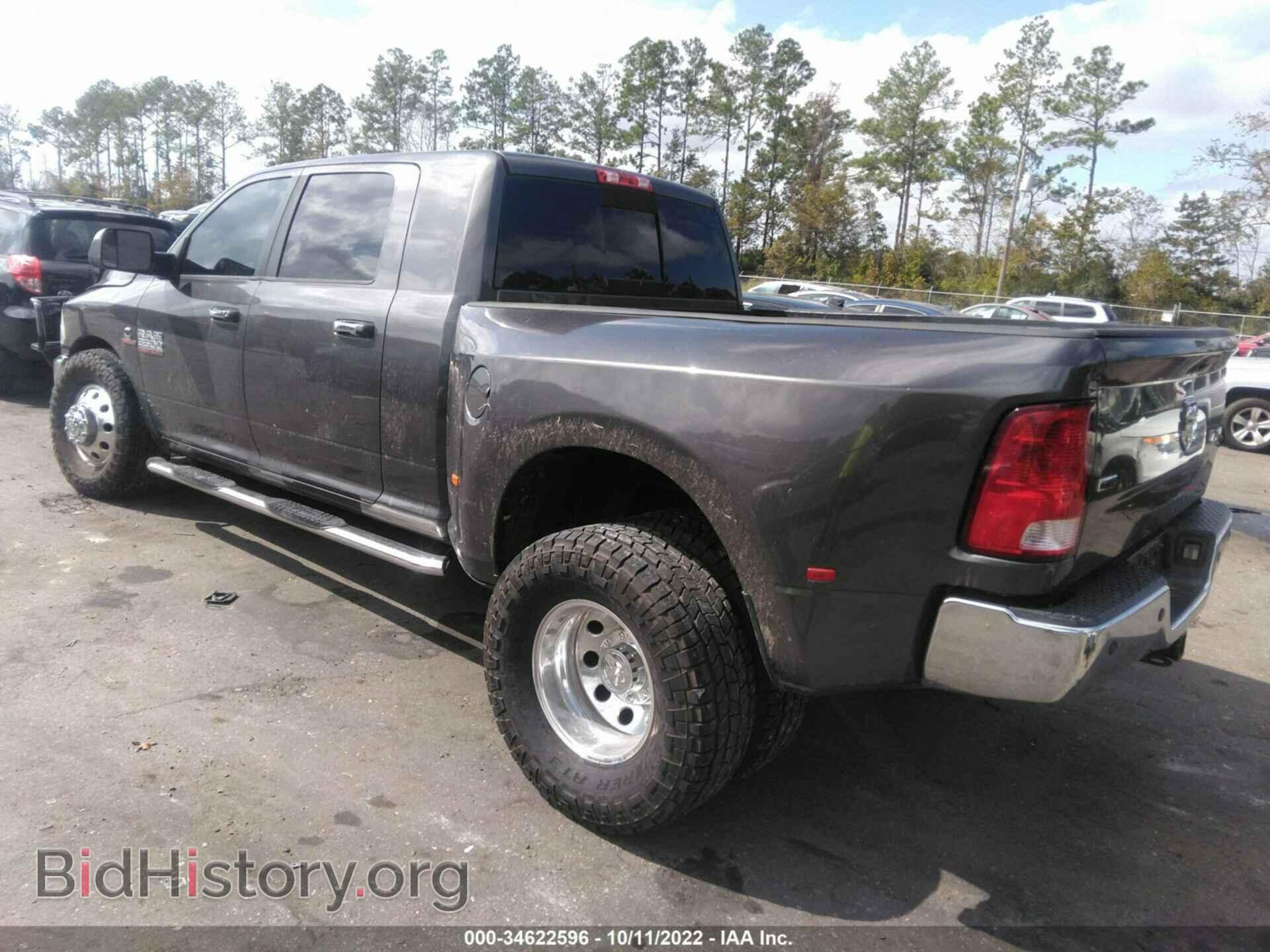 2015 RAM 3500 - VIN: 3C63RRLL3FG543075 - Фото 3
