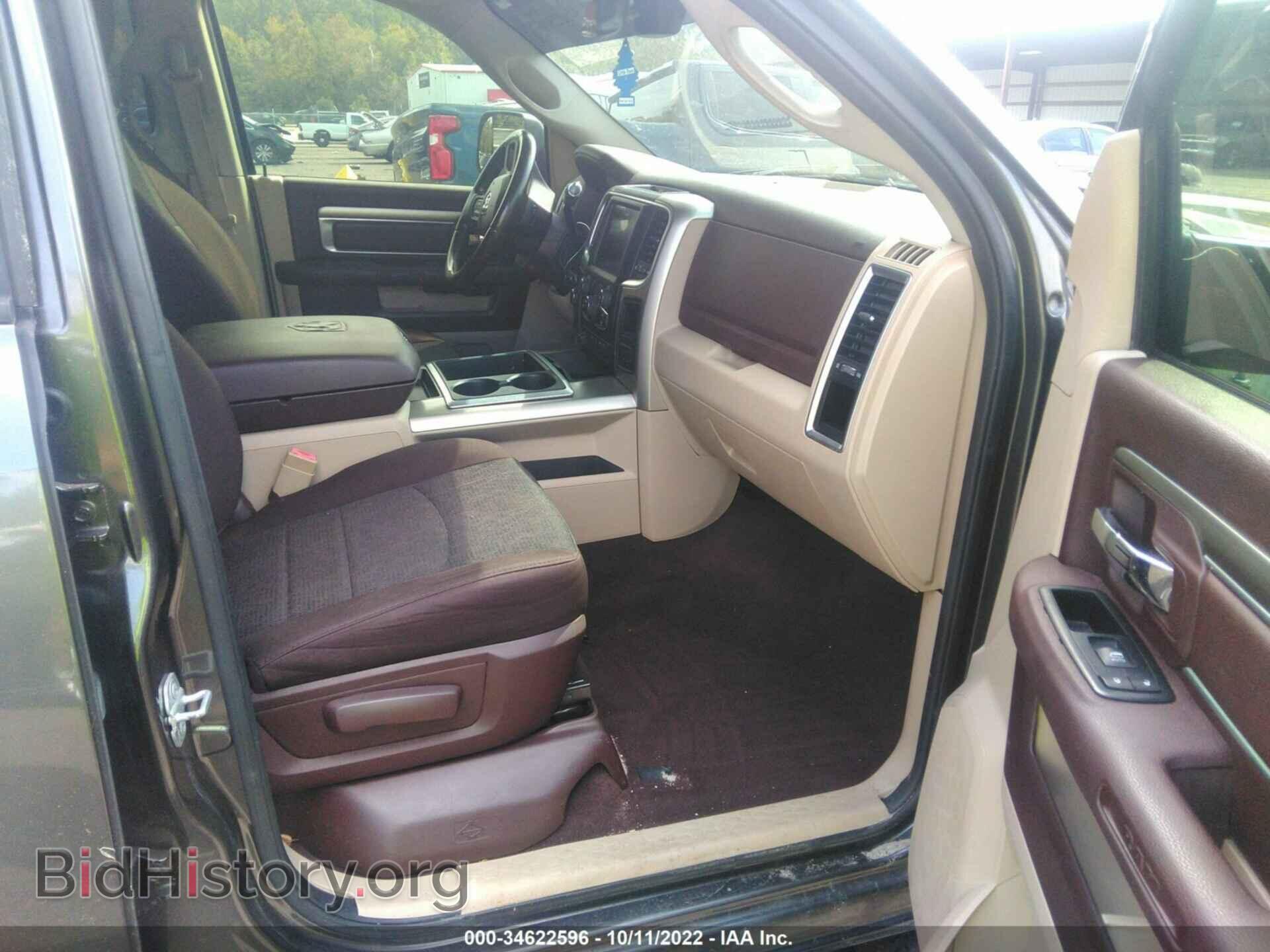 2015 RAM 3500 - VIN: 3C63RRLL3FG543075 - Фото 5