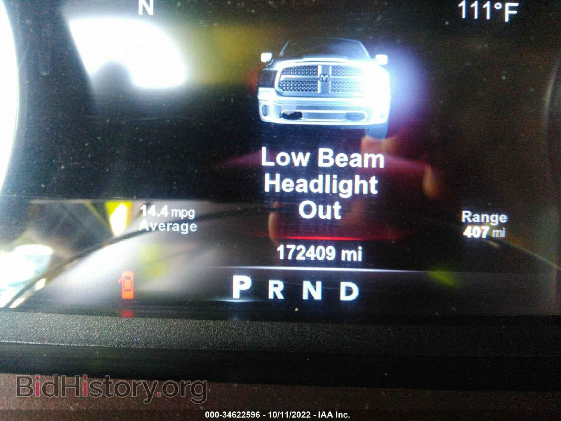 2015 RAM 3500 - VIN: 3C63RRLL3FG543075 - Фото 6
