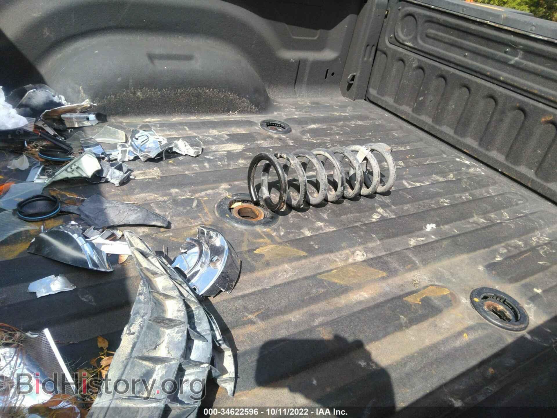 2015 RAM 3500 - VIN: 3C63RRLL3FG543075 - Фото 7