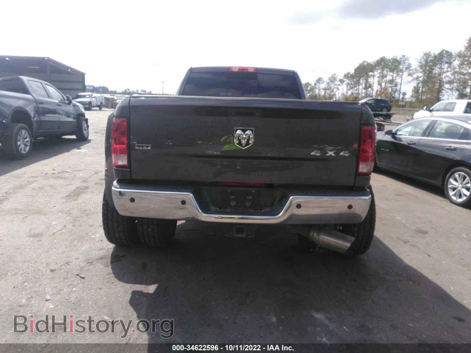 2015 RAM 3500 - VIN: 3C63RRLL3FG543075 - Фото 8