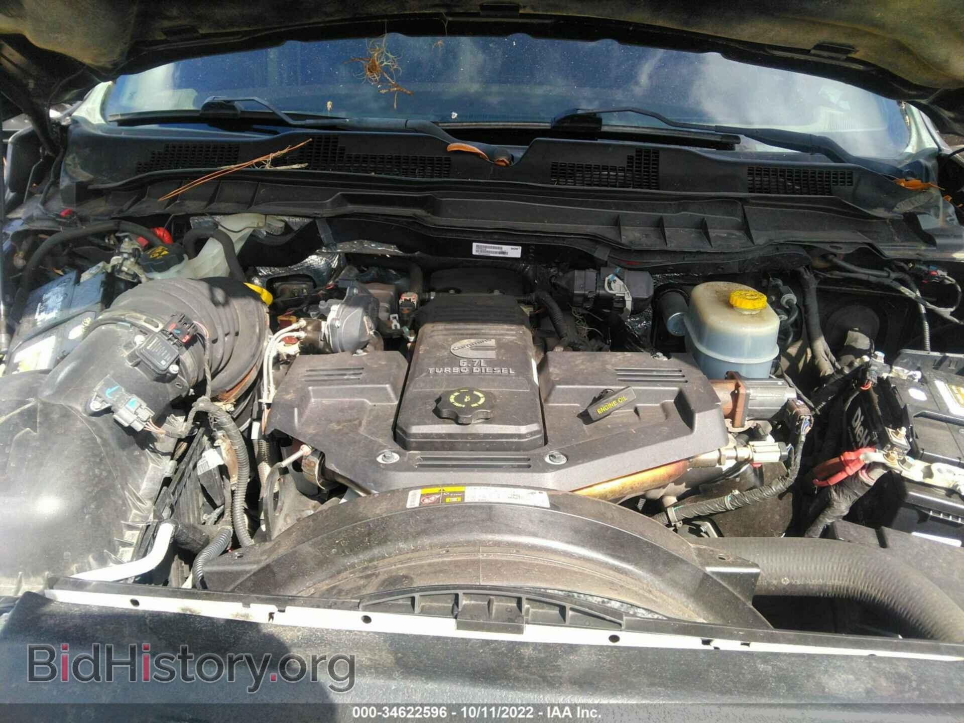 2015 RAM 3500 - VIN: 3C63RRLL3FG543075 - Фото 10