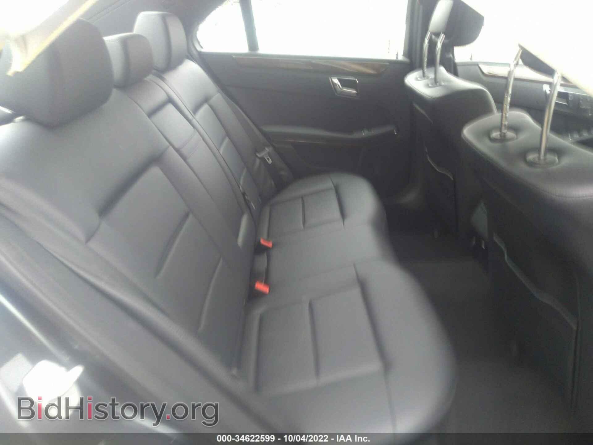 2011 MERCEDES-BENZ E-CLASS - VIN: WDDHF8HB8BA452464 - Фото 8