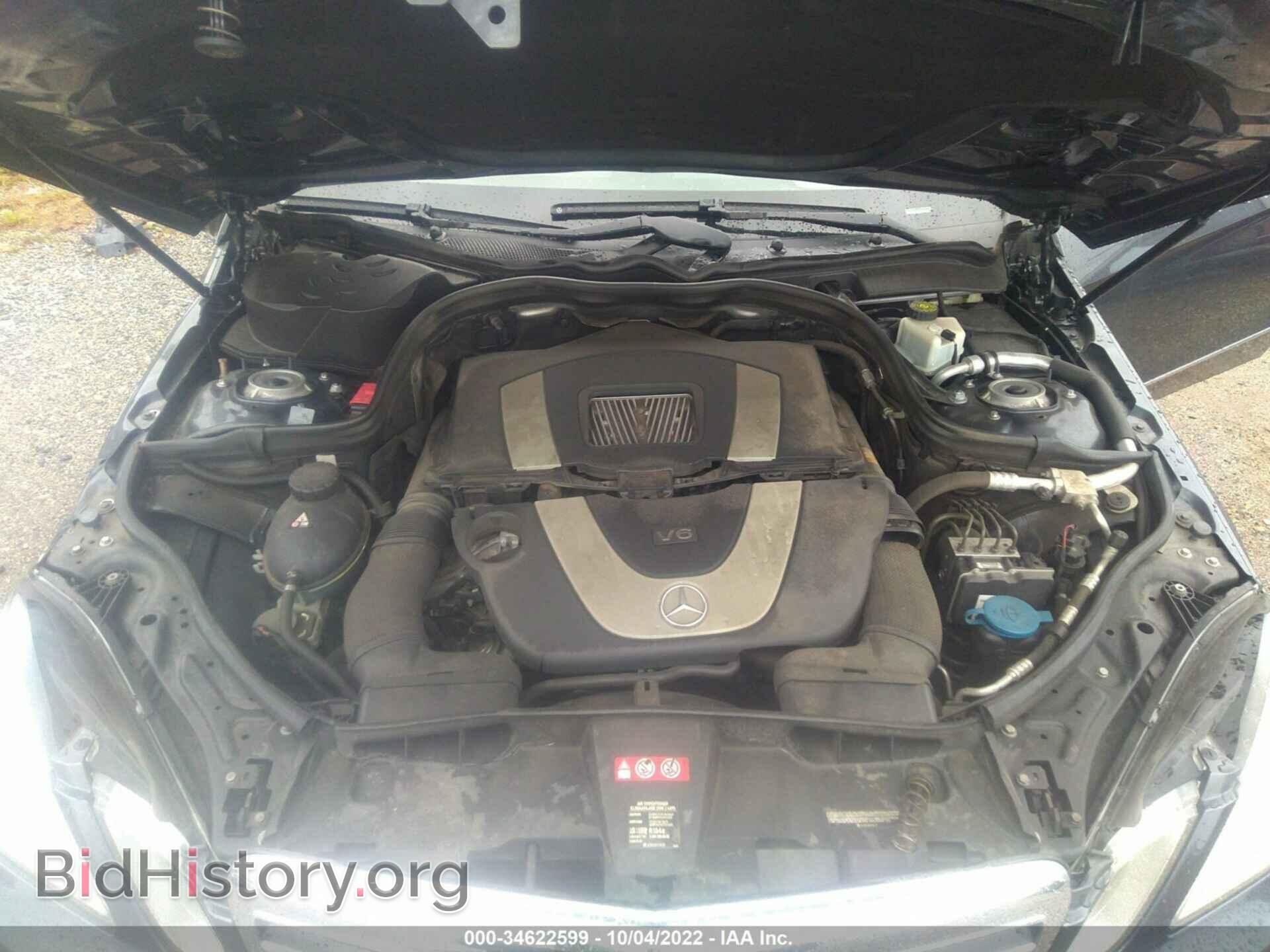 2011 MERCEDES-BENZ E-CLASS - VIN: WDDHF8HB8BA452464 - Фото 10