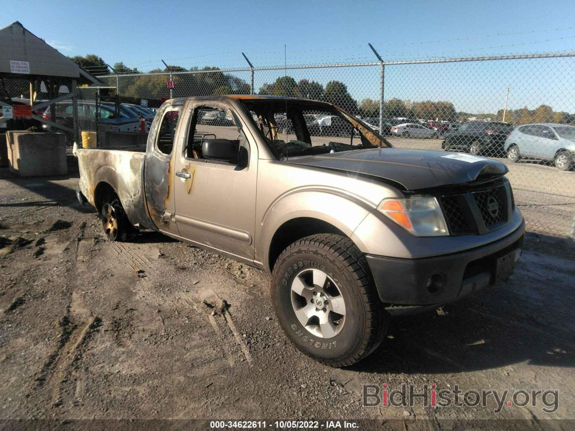 Photo 1N6AD06W17C439251 - NISSAN FRONTIER 2007