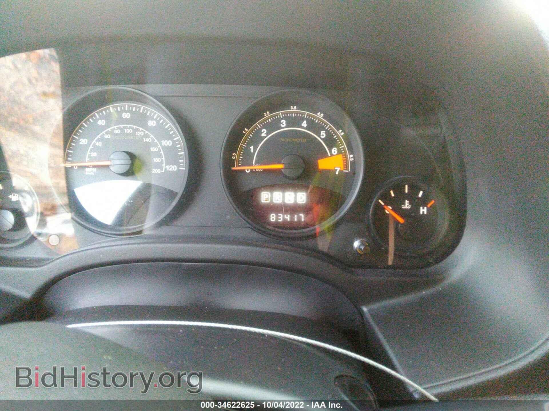 2016 JEEP COMPASS - VIN: 1C4NJCBA3GD611265 - Фото 7