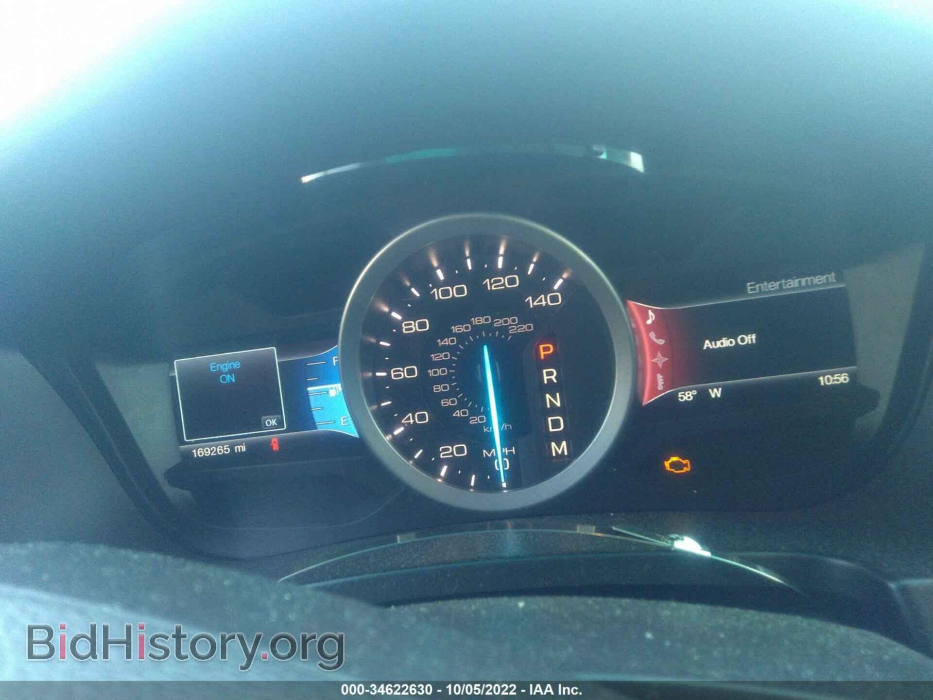 2013 FORD EXPLORER - VIN: 1FM5K7F85DGC62658 - Фото 7