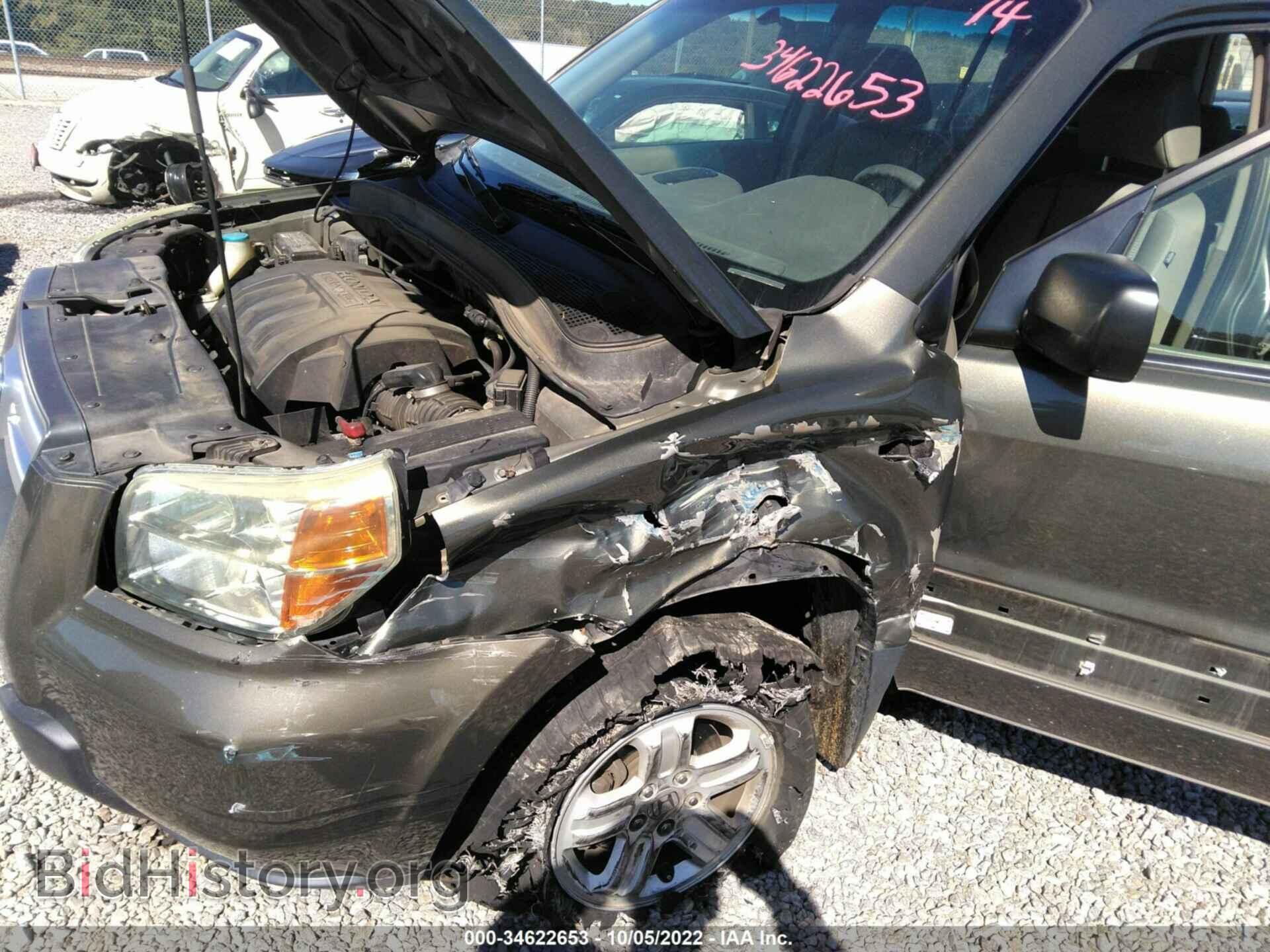 2006 HONDA PILOT - VIN: 5FNYF28106B009978 - Фото 6