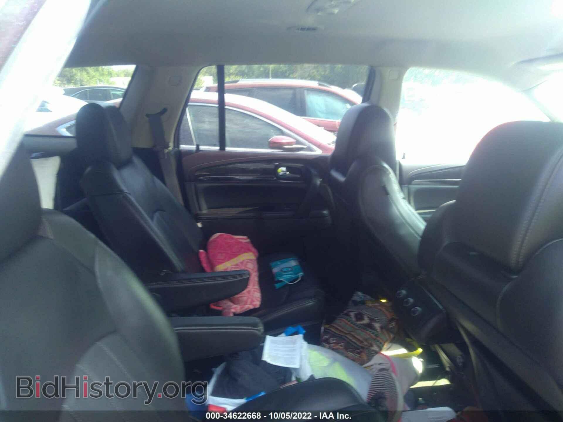 2015 BUICK ENCLAVE - VIN: 5GAKRBKD3FJ199852 - Photo 8