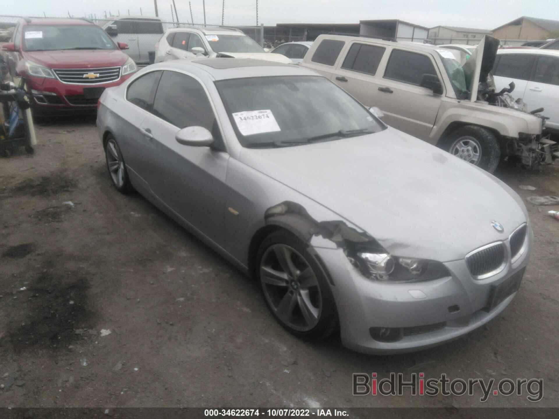 Photo WBAWB73598P156784 - BMW 3 SERIES 2008