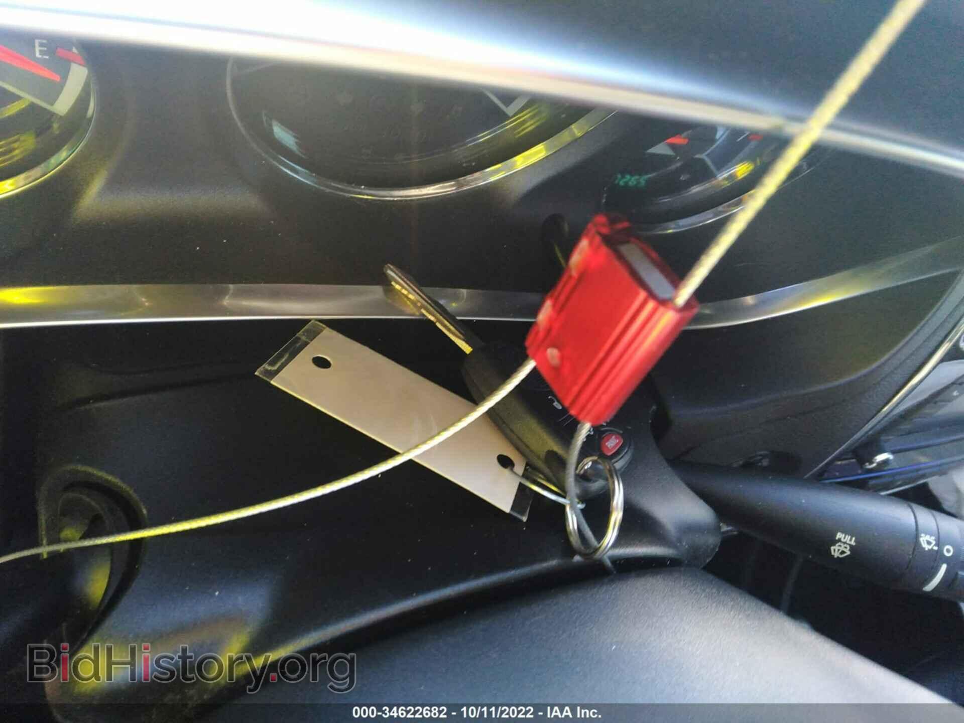 2012 CHRYSLER 200 - VIN: 1C3CCBCB4CN308491 - Фото 11