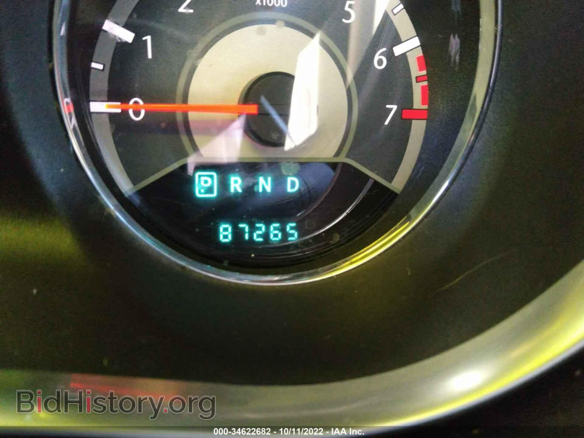 2012 CHRYSLER 200 - VIN: 1C3CCBCB4CN308491 - Фото 7
