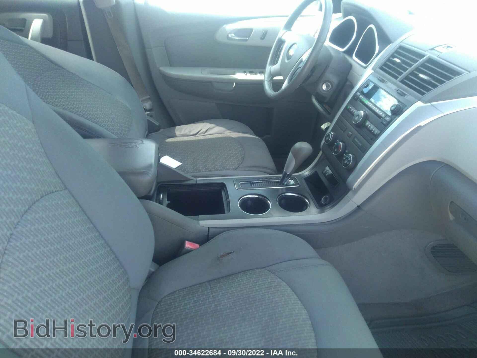 2012 CHEVROLET TRAVERSE - VIN: 1GNKRFED5CJ186184 - Фото 5
