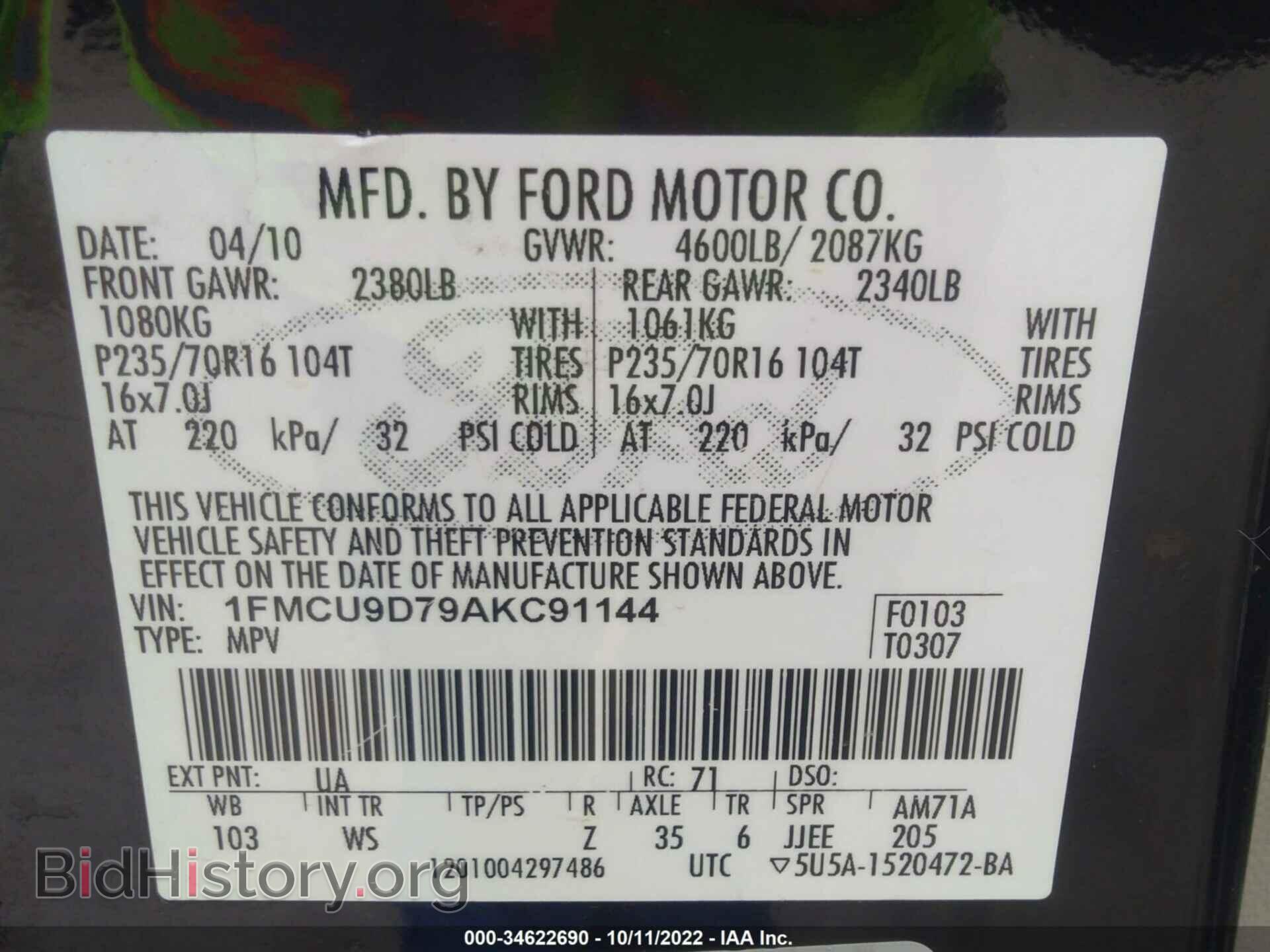 2010 FORD ESCAPE - VIN: 1FMCU9D79AKC91144 - Фото 9