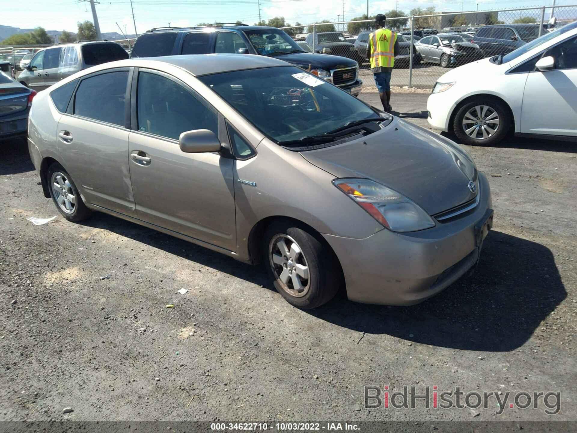 Photo JTDKB20U397872856 - TOYOTA PRIUS 2009