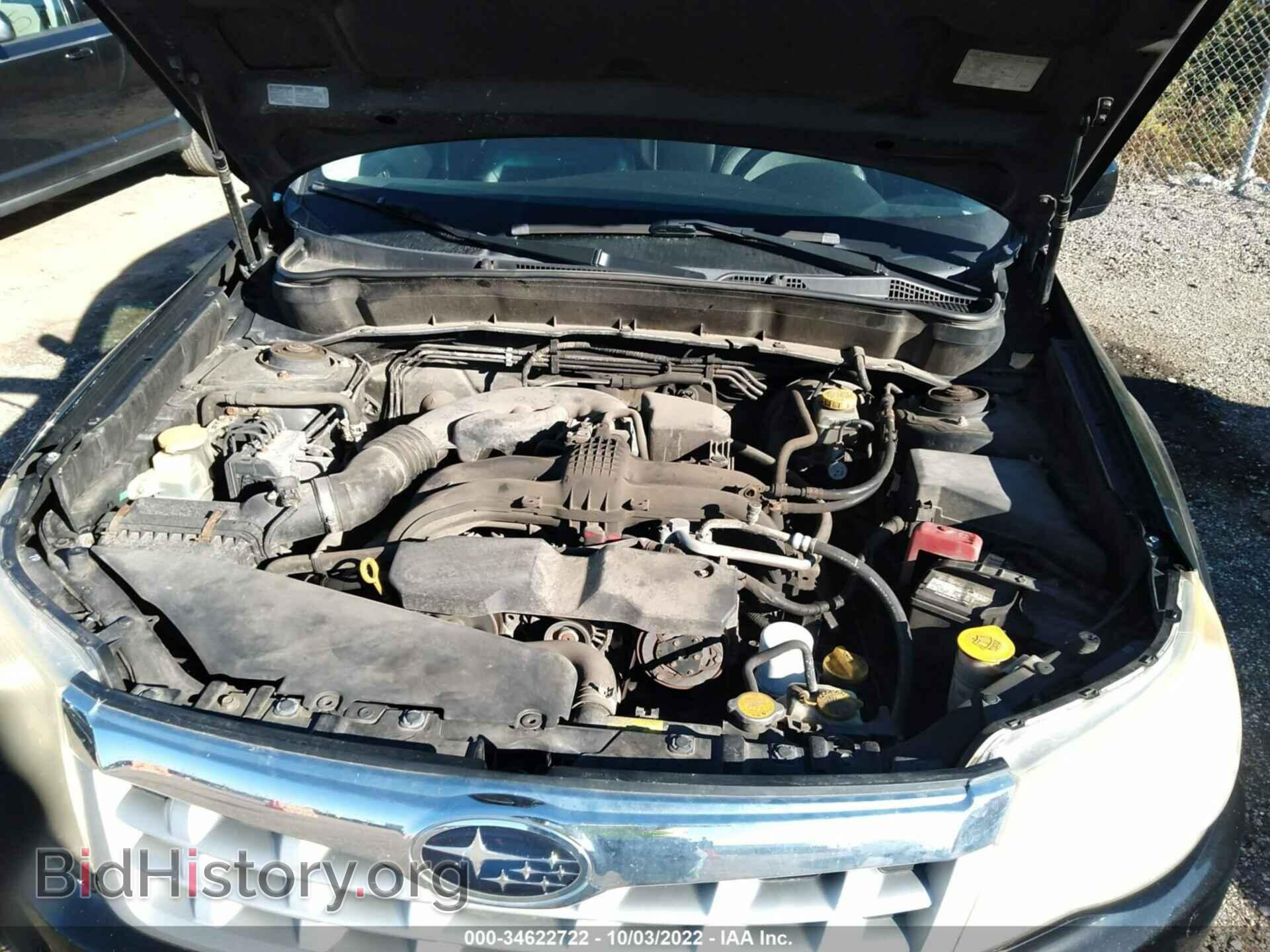2011 SUBARU FORESTER - VIN: JF2SHBEC1BH725113 - Фото 10