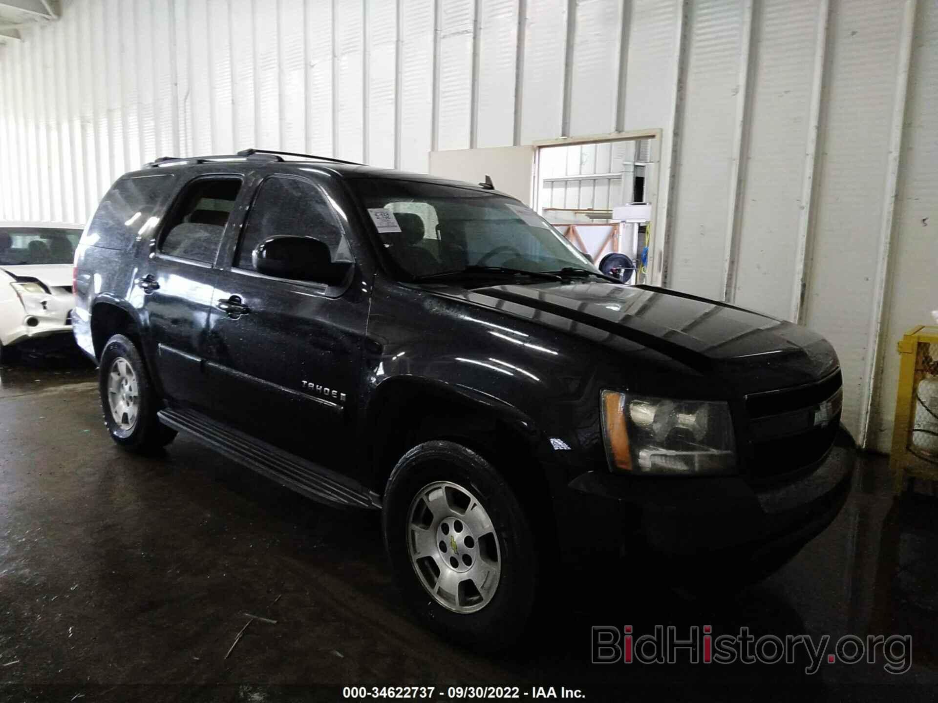 Photo 1GNFC13058R135346 - CHEVROLET TAHOE 2008