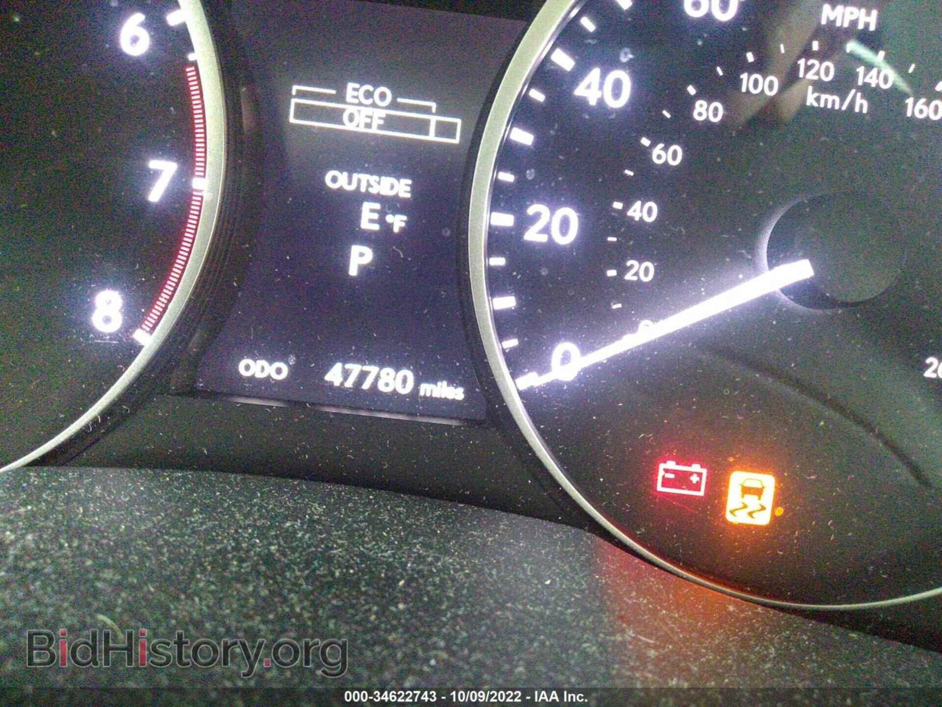 2015 LEXUS ES 350 - VIN: JTHBK1GG6F2158897 - Фото 7