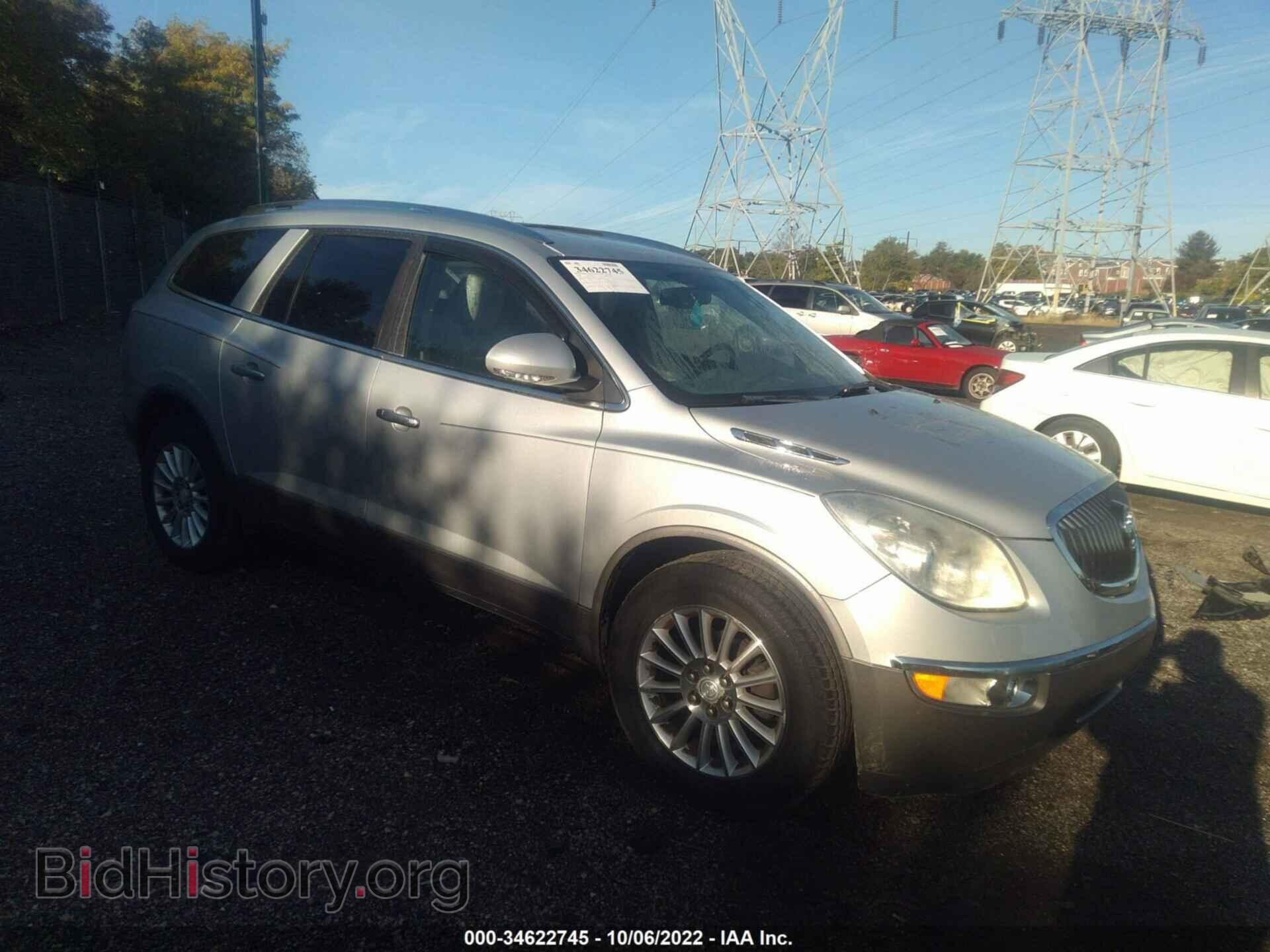 Photo 5GAEV23D09J112484 - BUICK ENCLAVE 2009