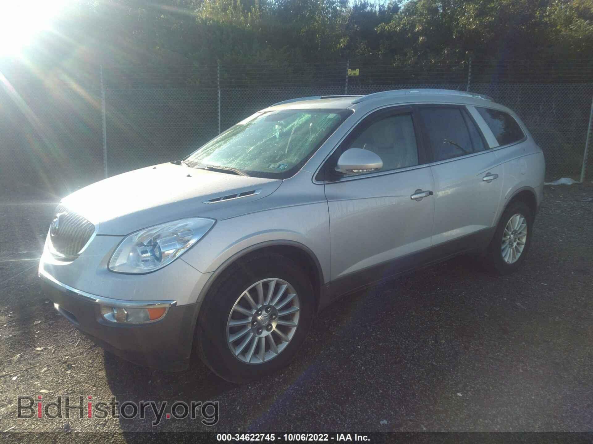 2009 BUICK ENCLAVE - VIN: 5GAEV23D09J112484 - Фото 2
