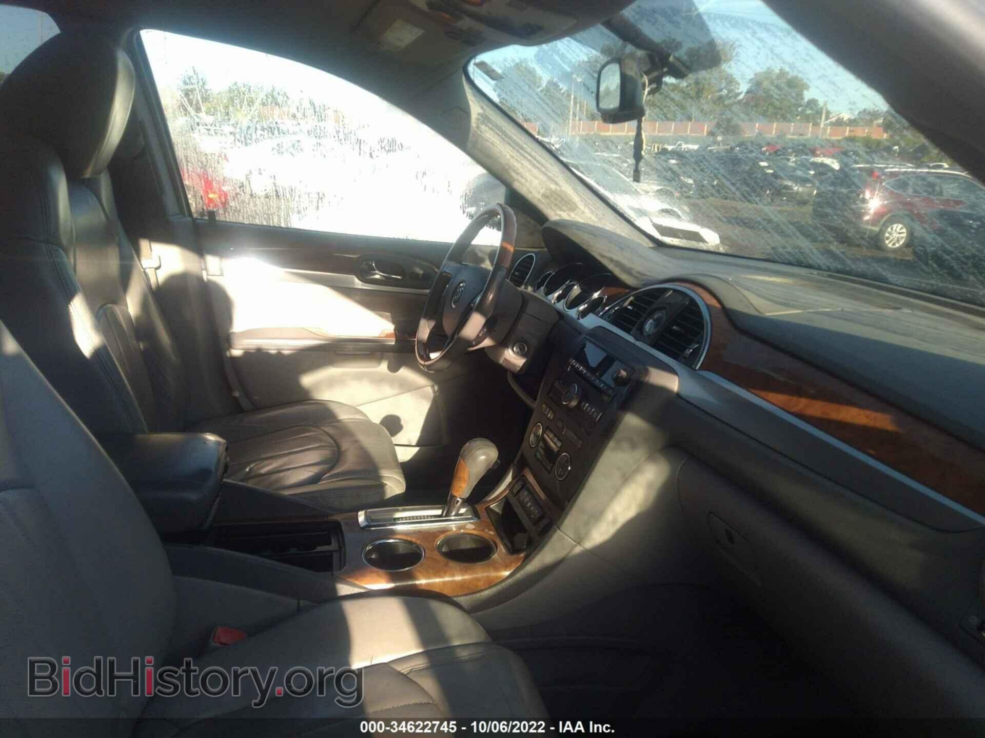 2009 BUICK ENCLAVE - VIN: 5GAEV23D09J112484 - Фото 5