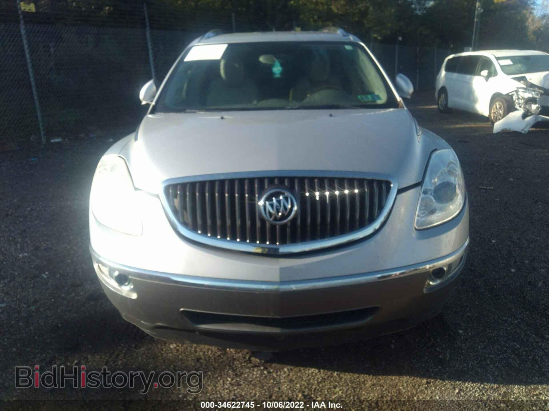 2009 BUICK ENCLAVE - VIN: 5GAEV23D09J112484 - Фото 6